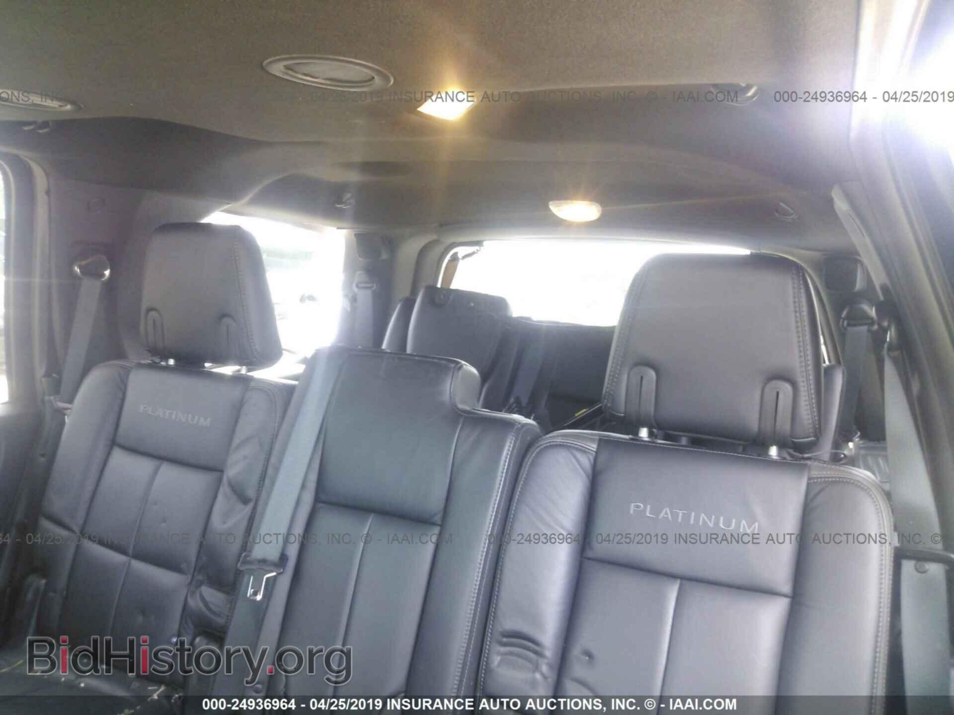 2015 FORD EXPEDITION - VIN: 1FMJU1MT7FEF21274 - Фото 8