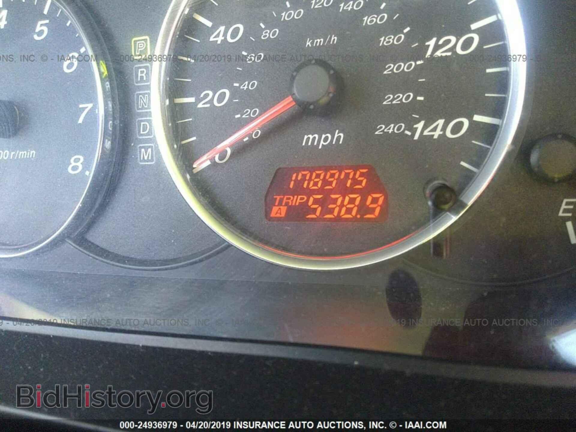 2006 MAZDA 6 - VIN: 1YVHP84CX65M26737 - Фото 7