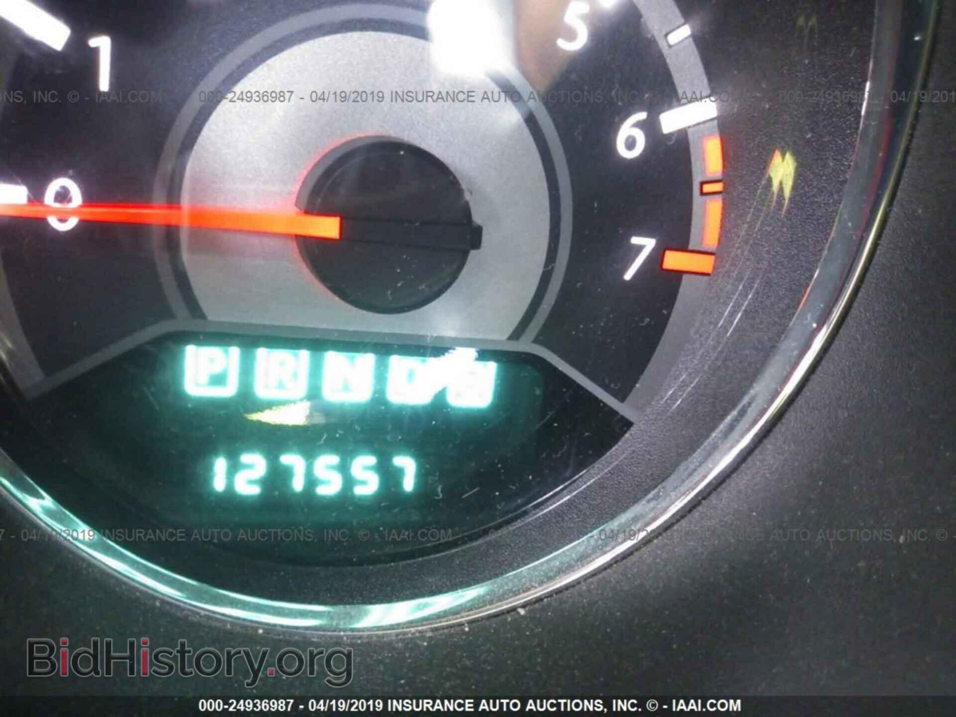 2014 CHRYSLER 200 - VIN: 1C3CCBBG7EN106227 - Фото 7