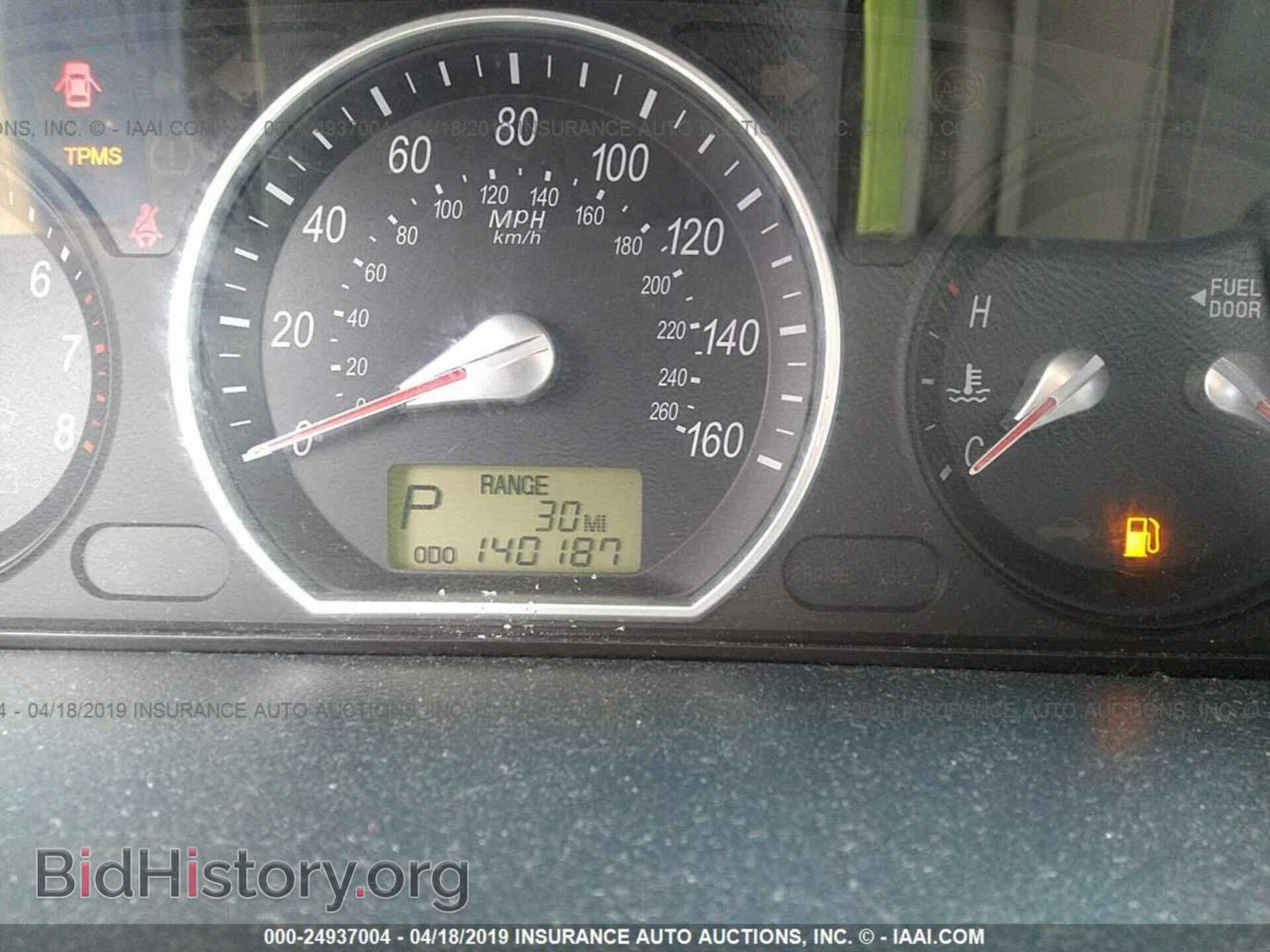 2007 HYUNDAI SONATA - VIN: 5NPEU46FX7H257452 - Photo 7