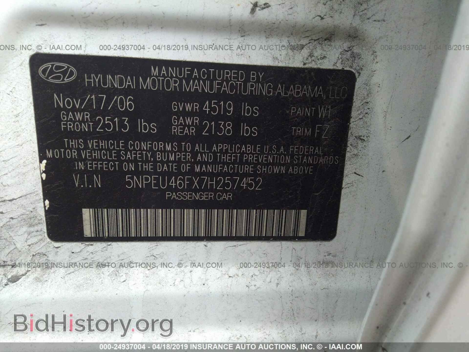 2007 HYUNDAI SONATA - VIN: 5NPEU46FX7H257452 - Photo 9