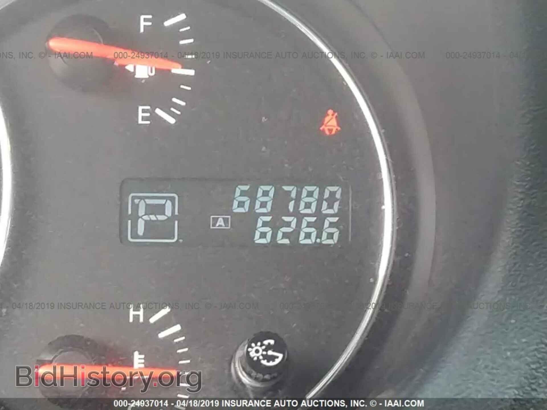 2014 NISSAN MAXIMA - VIN: 1N4AA5AP2EC490799 - Photo 7