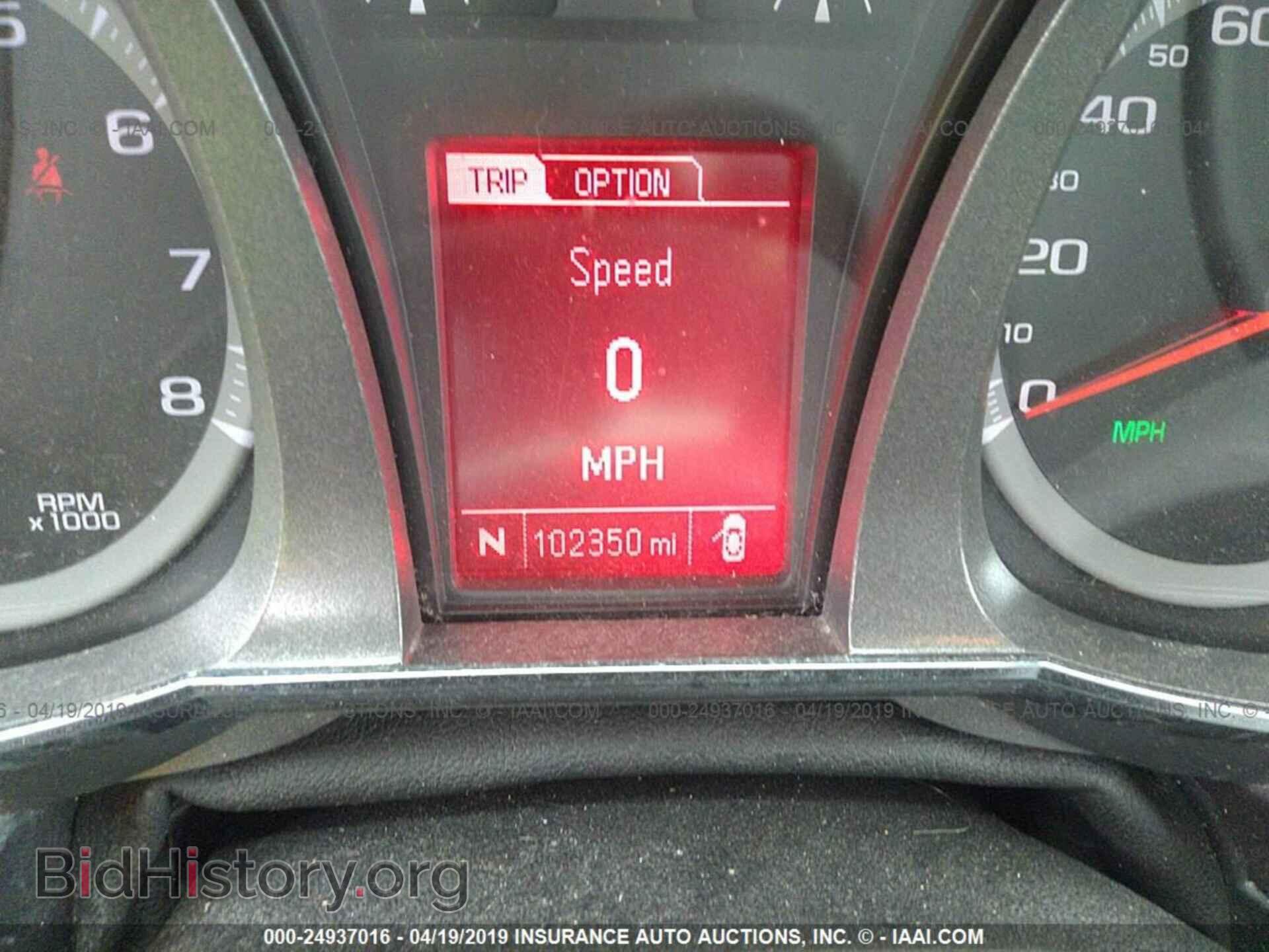 2016 GMC TERRAIN - VIN: 2GKFLTEK2G6164837 - Фото 7