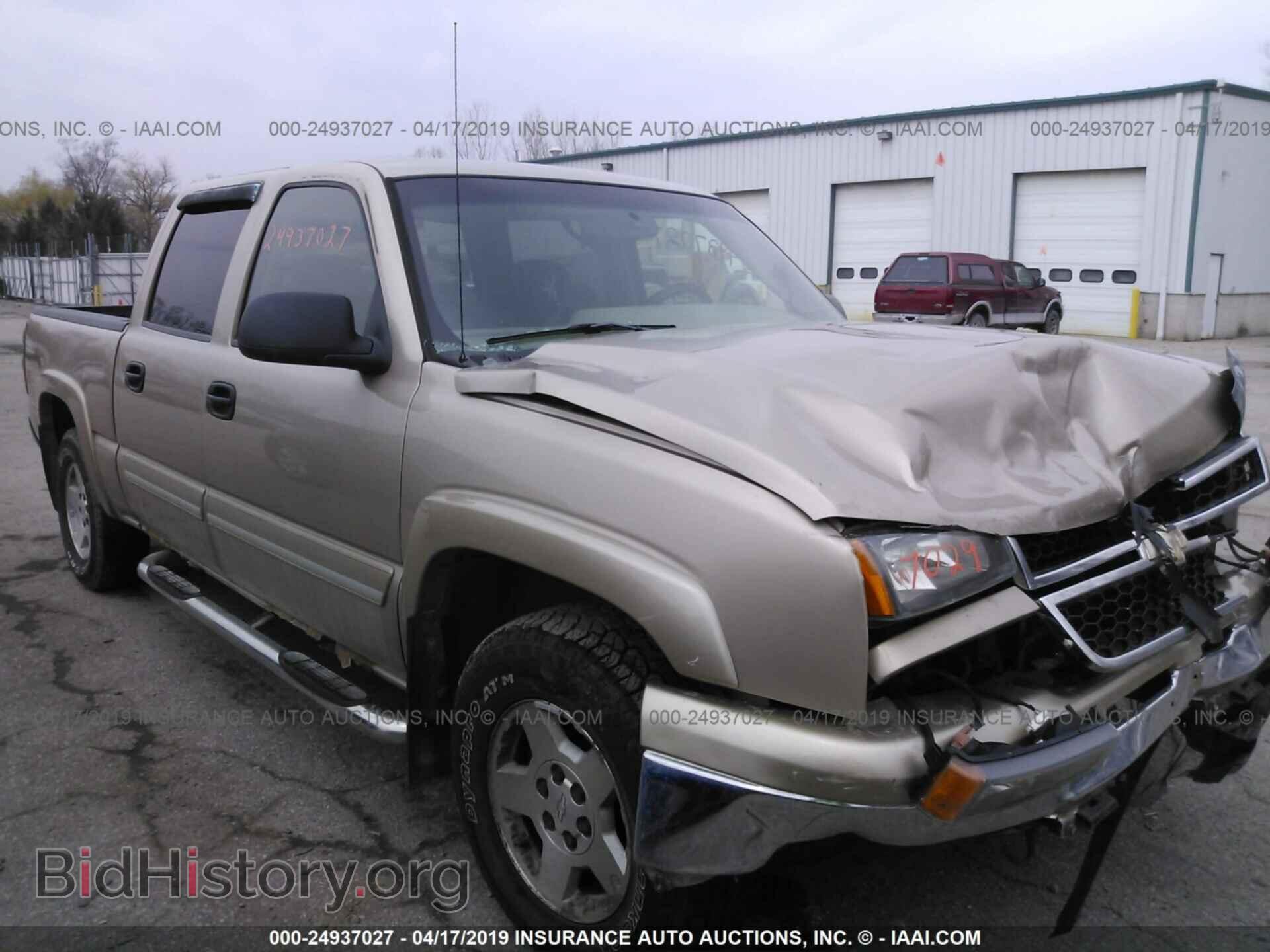 Photo 2GCEK13ZX61334176 - CHEVROLET SILVERADO 2006