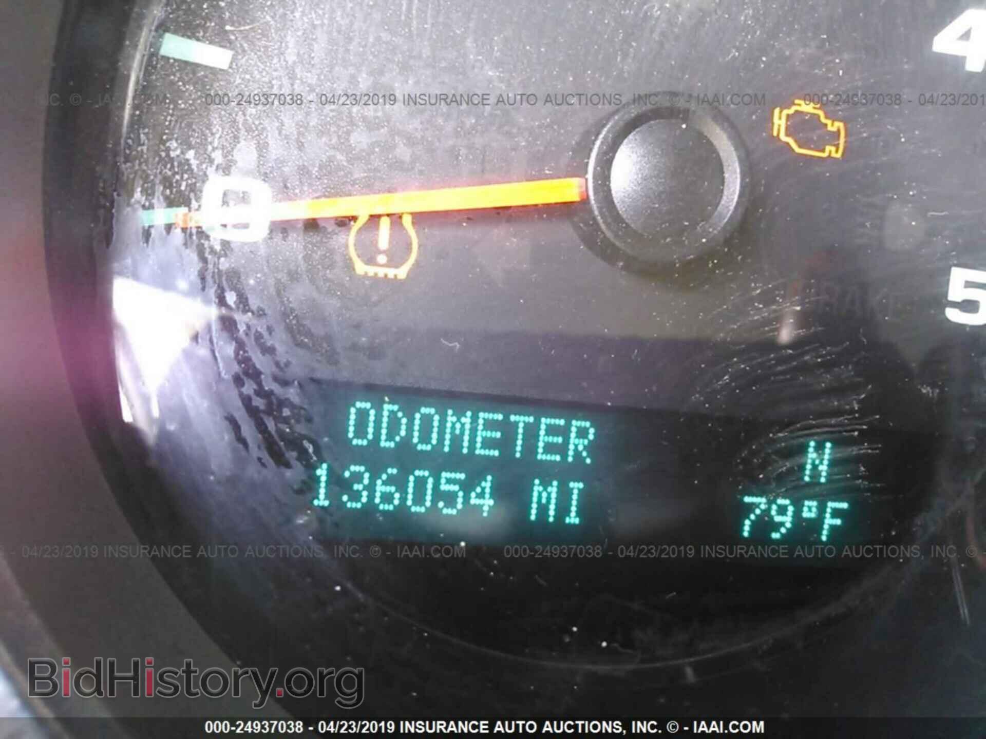 2012 CHEVROLET SILVERADO - VIN: 1GC1CXC80CF209519 - Фото 7
