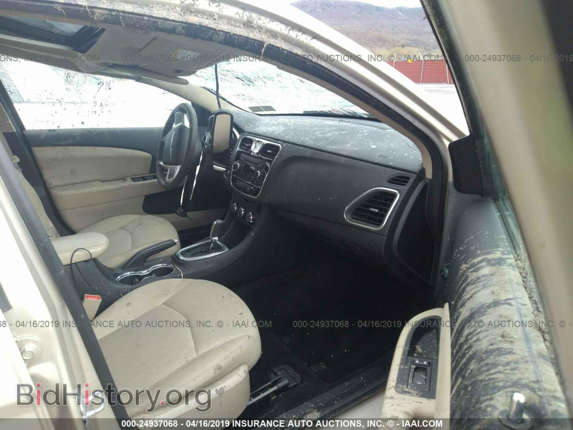 2013 CHRYSLER 200 - VIN: 1C3CCBBB1DN609528 - Фото 5