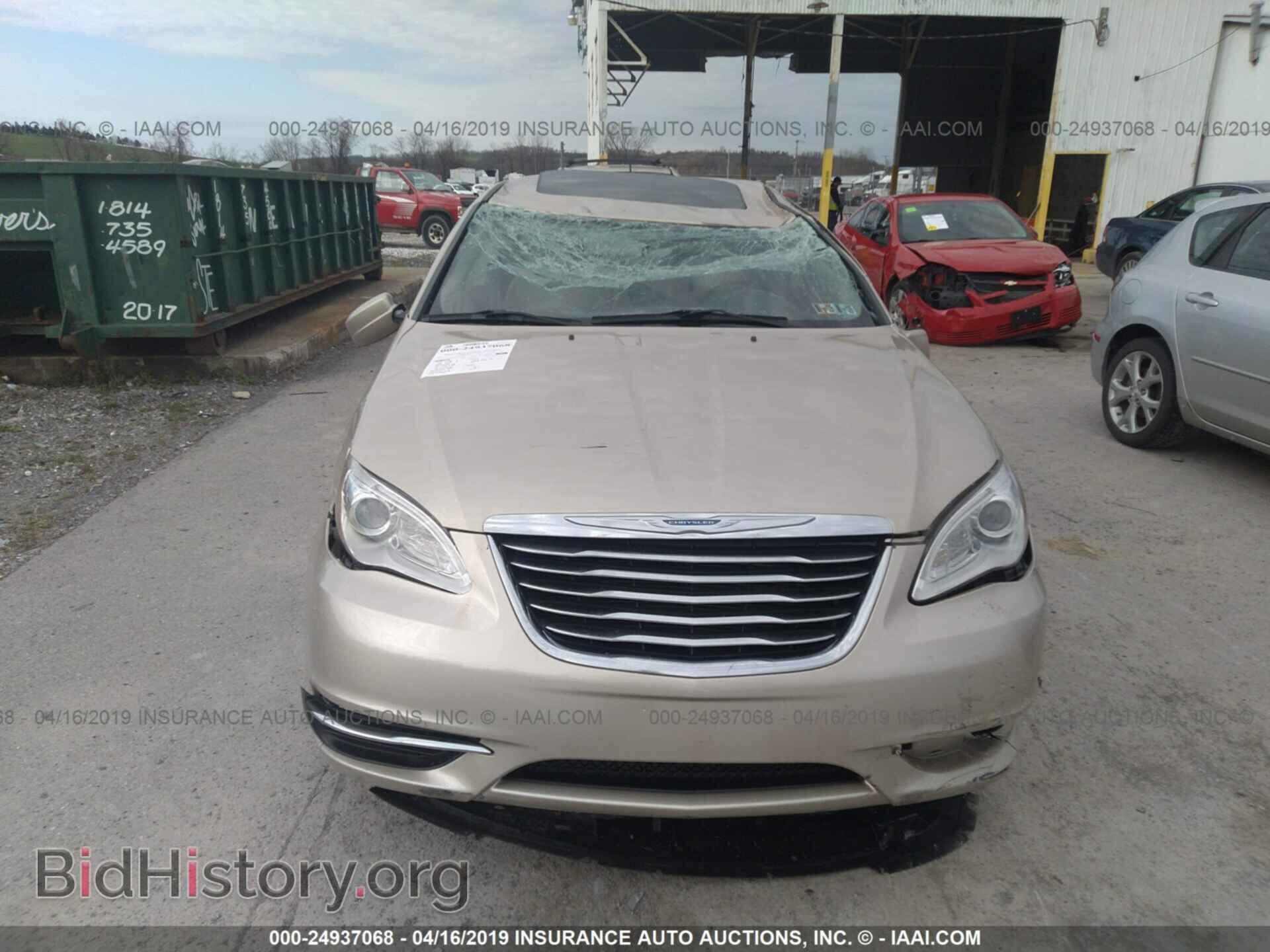 2013 CHRYSLER 200 - VIN: 1C3CCBBB1DN609528 - Фото 6