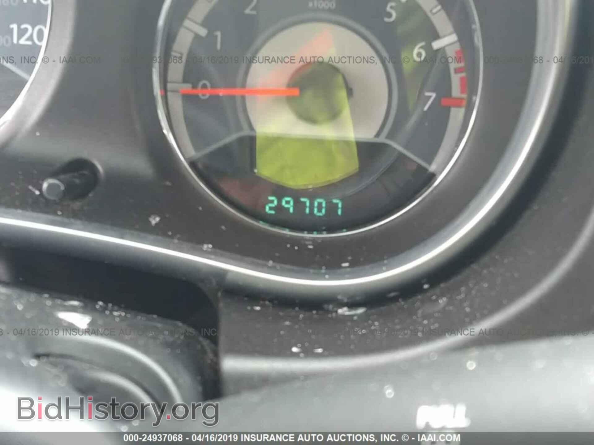 2013 CHRYSLER 200 - VIN: 1C3CCBBB1DN609528 - Фото 7