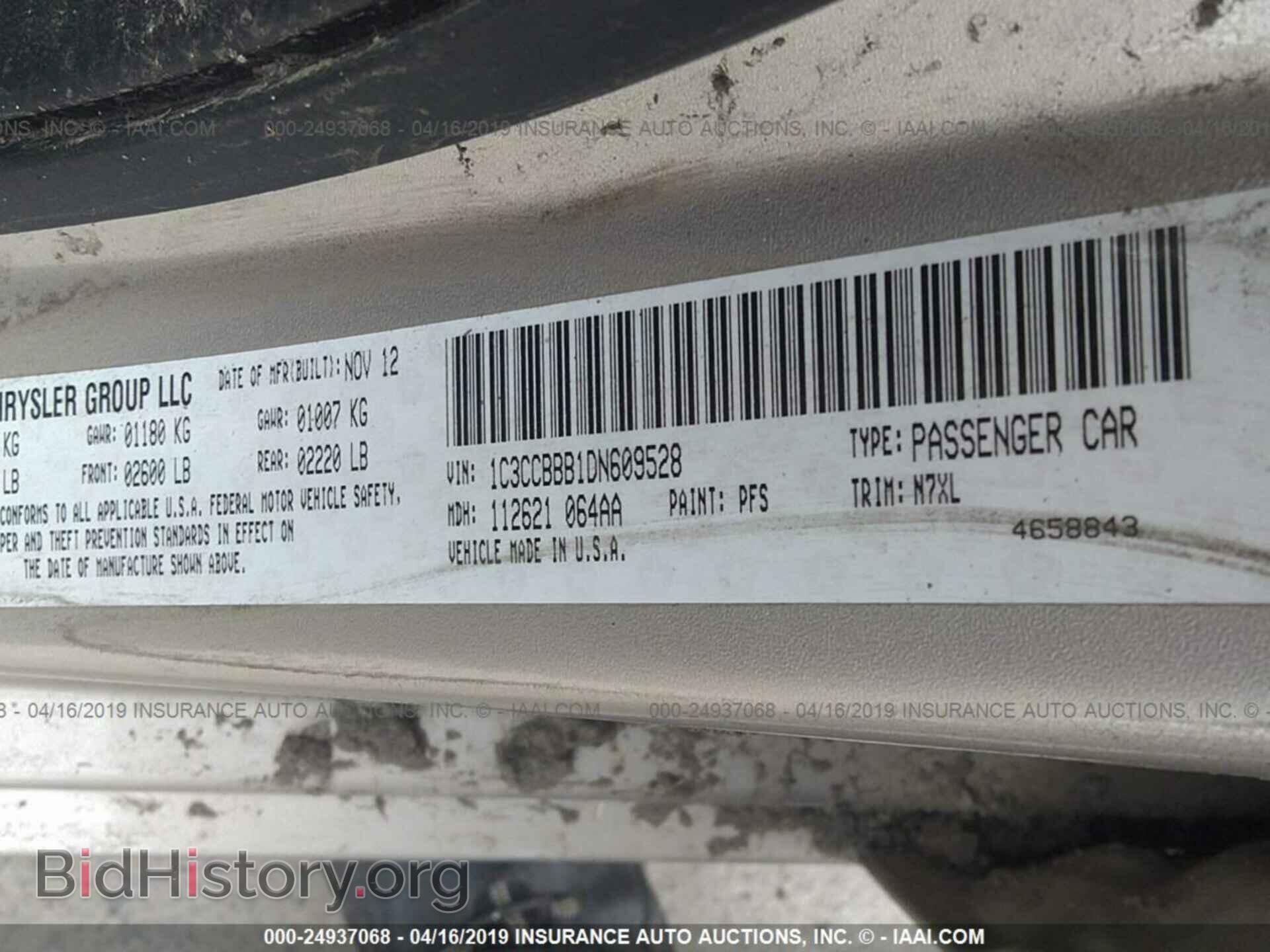 2013 CHRYSLER 200 - VIN: 1C3CCBBB1DN609528 - Фото 9