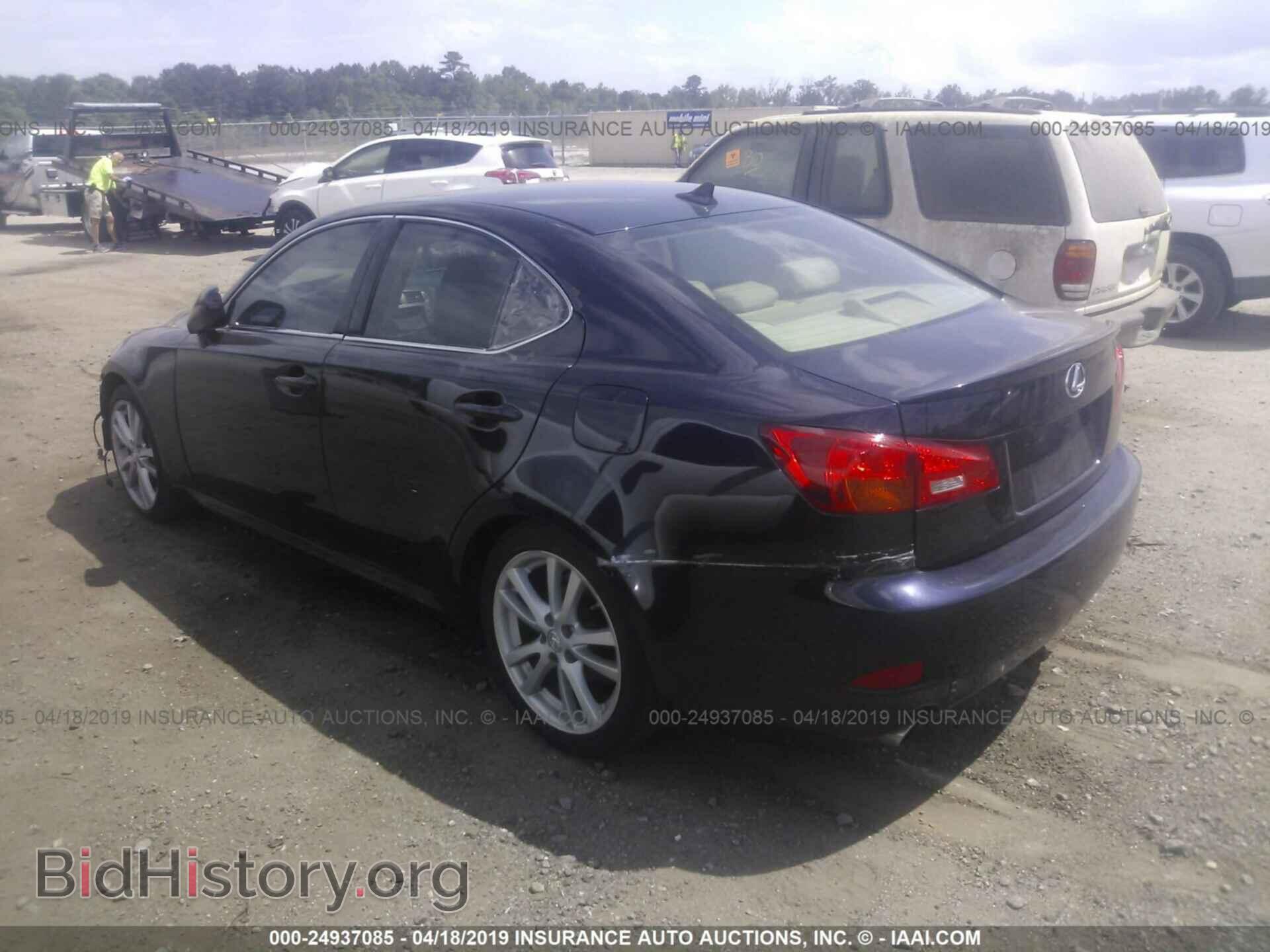 2007 LEXUS IS - VIN: JTHBE262272011223 - Photo 3