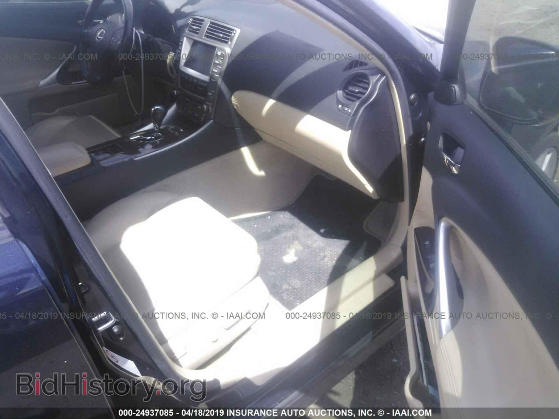 2007 LEXUS IS - VIN: JTHBE262272011223 - Photo 5
