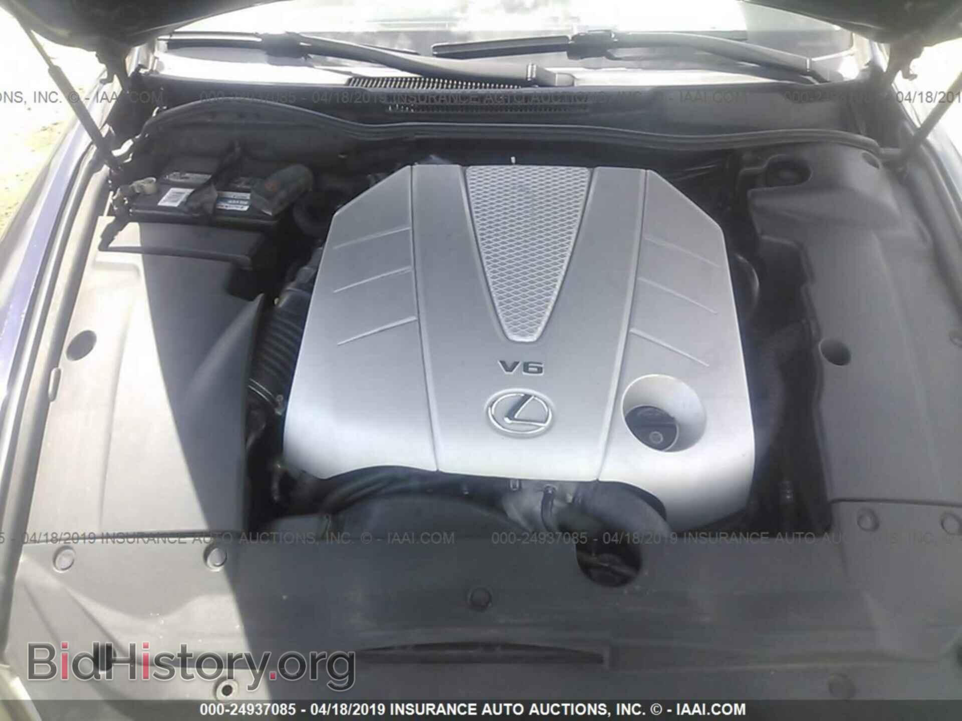 2007 LEXUS IS - VIN: JTHBE262272011223 - Photo 10