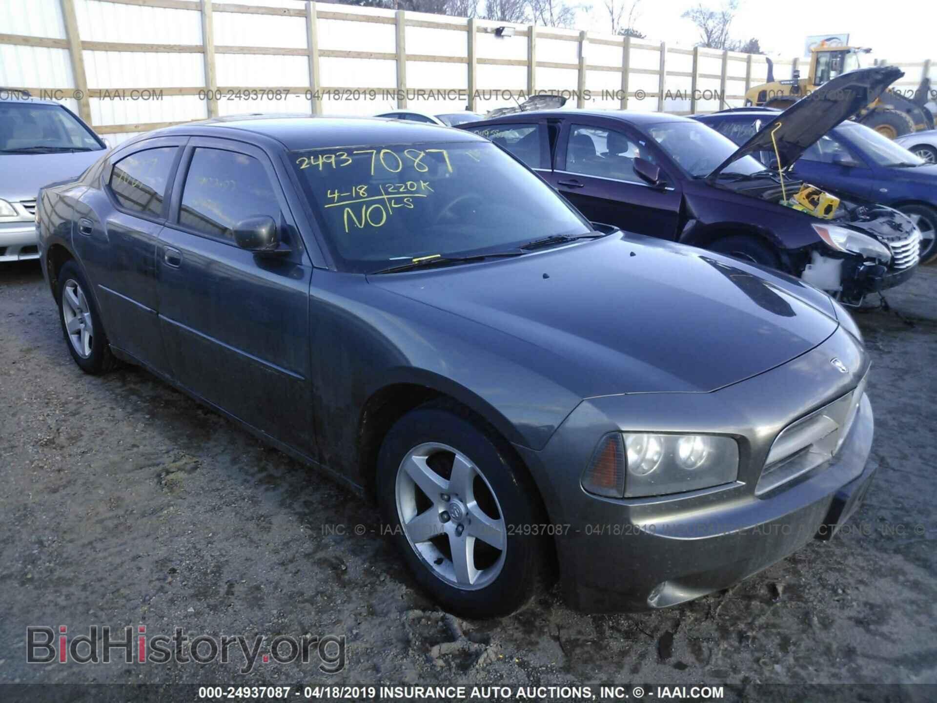 Photo 2B3CA4CD5AH219521 - DODGE CHARGER 2010