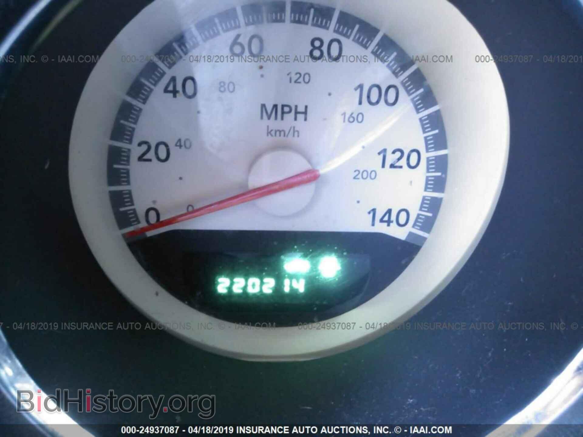 2010 DODGE CHARGER - VIN: 2B3CA4CD5AH219521 - Photo 7