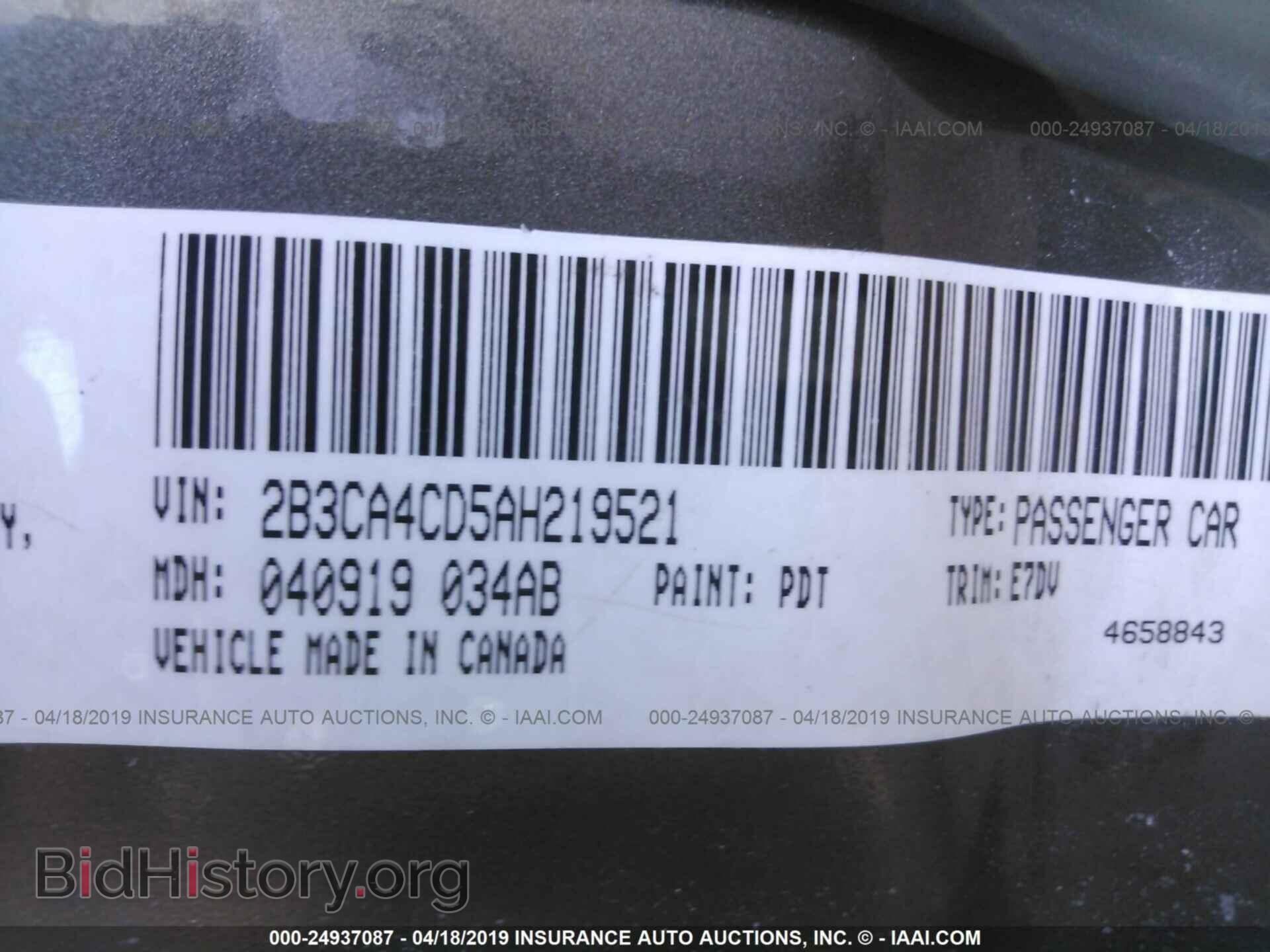 2010 DODGE CHARGER - VIN: 2B3CA4CD5AH219521 - Photo 9