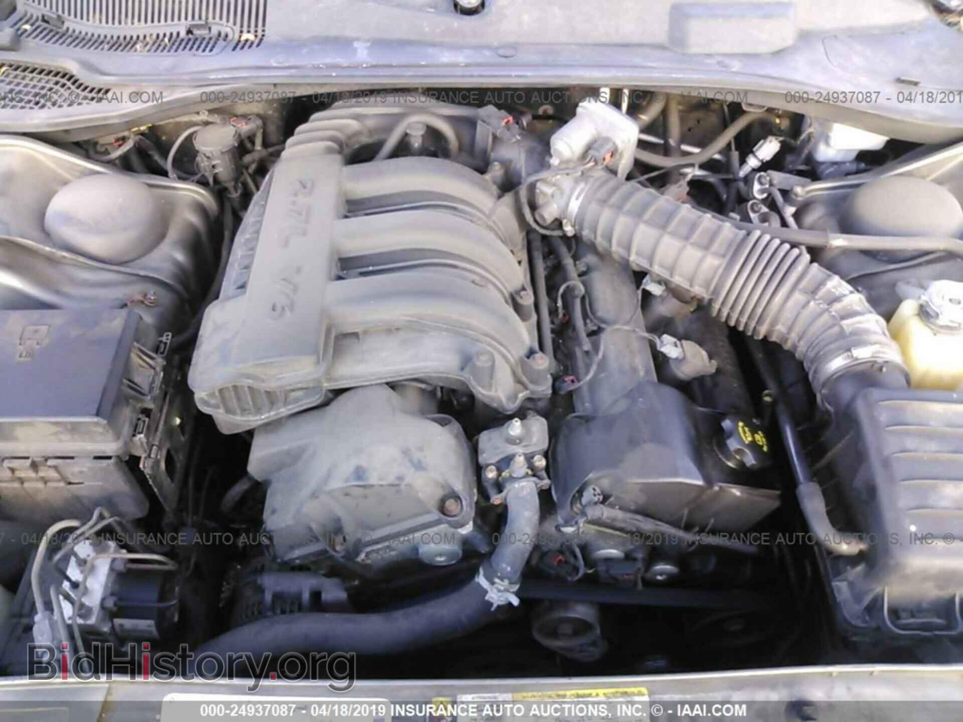 2010 DODGE CHARGER - VIN: 2B3CA4CD5AH219521 - Photo 10