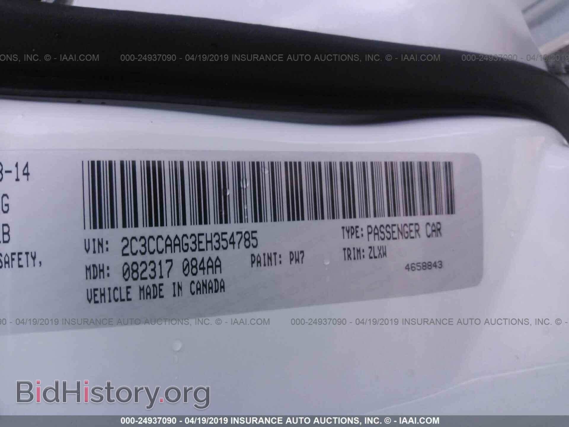 2014 CHRYSLER 300 - VIN: 2C3CCAAG3EH354785 - Photo 9