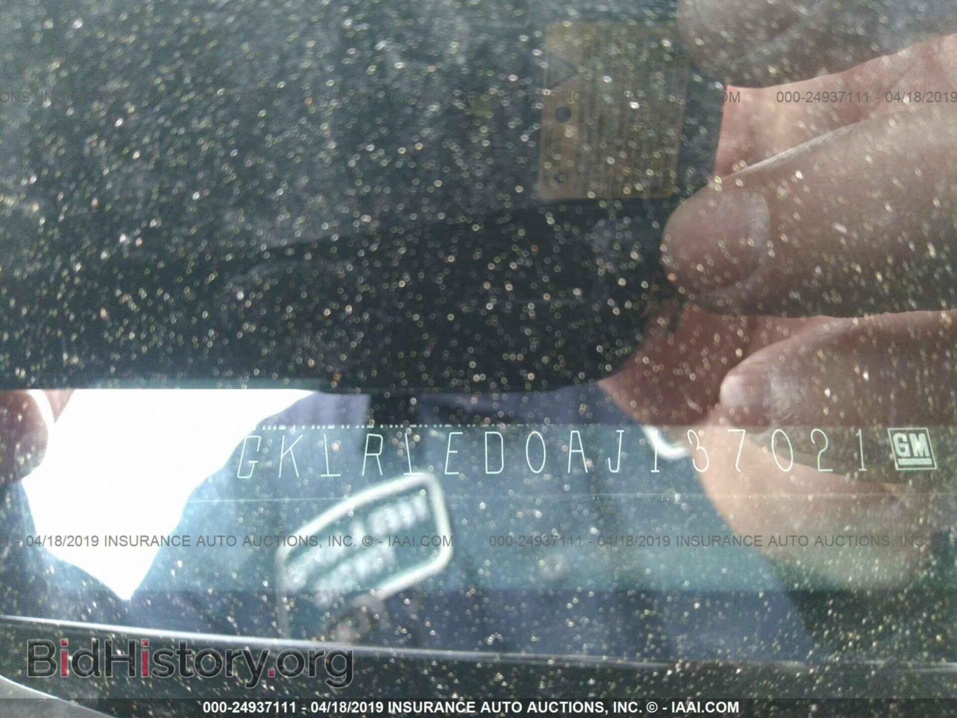 2010 GMC ACADIA - VIN: 1GKLRLED0AJ137021 - Фото 9