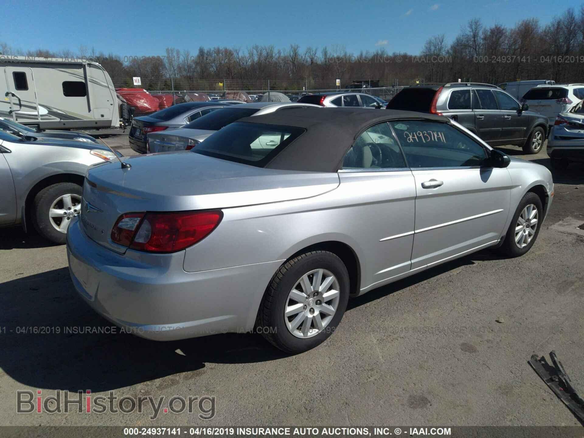 2008 CHRYSLER SEBRING - VIN: 1C3LC45K08N632800 - Фото 4