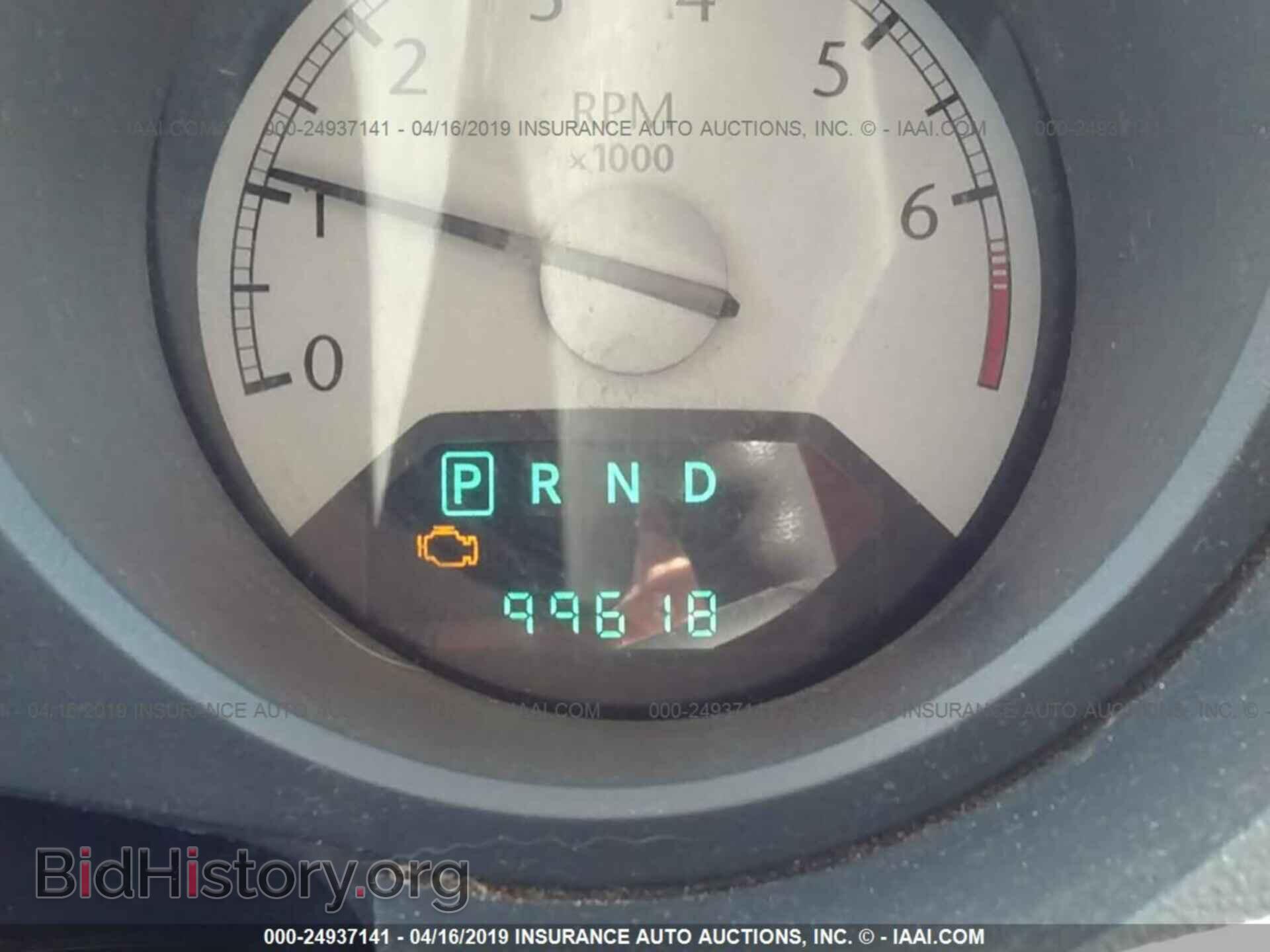 2008 CHRYSLER SEBRING - VIN: 1C3LC45K08N632800 - Фото 7