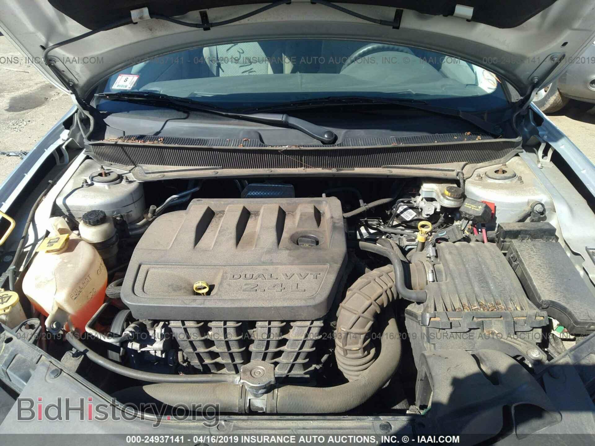2008 CHRYSLER SEBRING - VIN: 1C3LC45K08N632800 - Фото 10