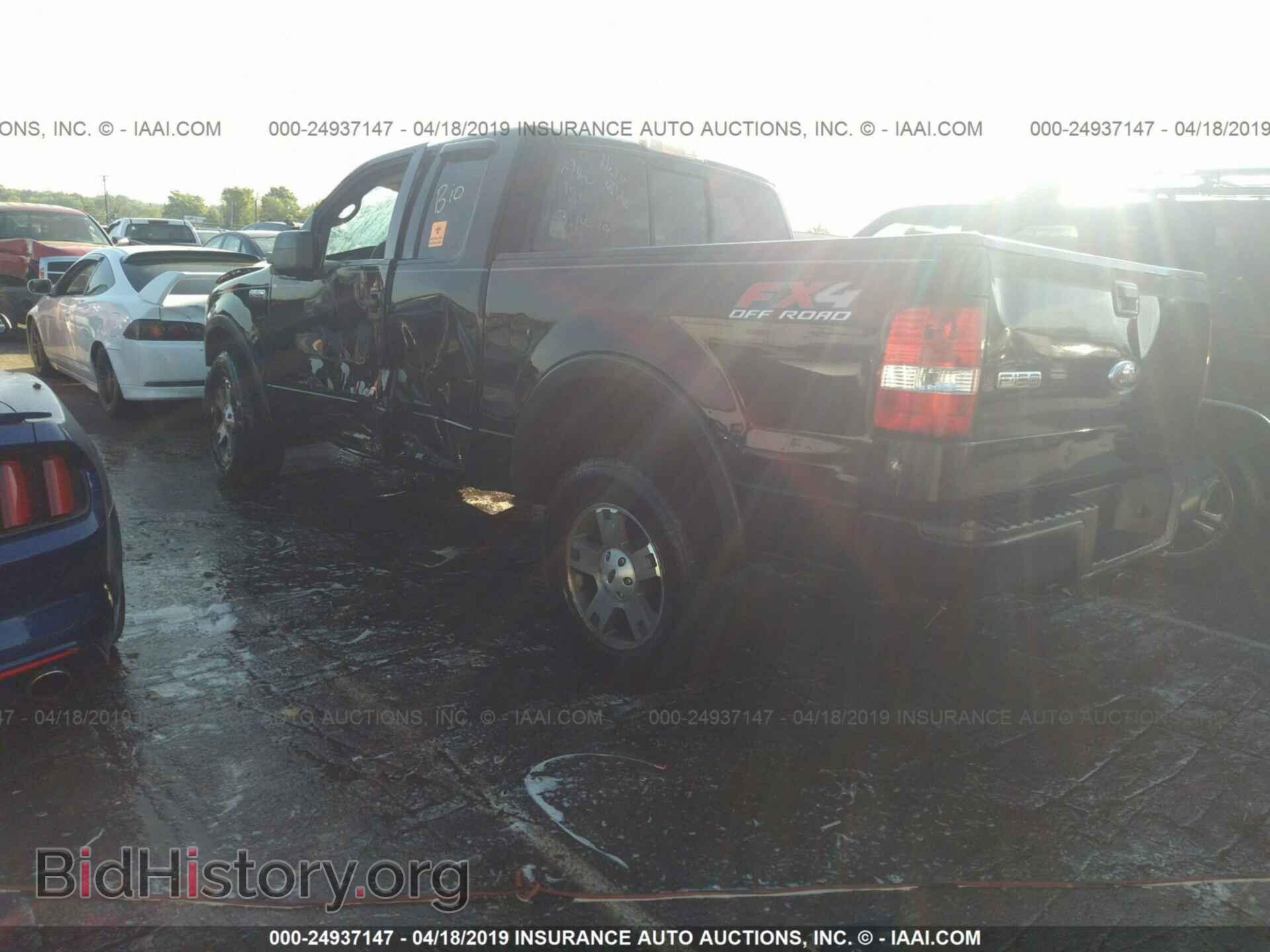 2007 FORD F150 - VIN: 1FTPX14V87FA39805 - Фото 3