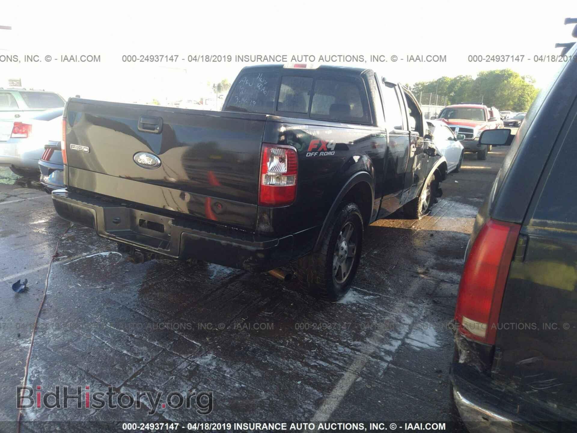 2007 FORD F150 - VIN: 1FTPX14V87FA39805 - Фото 4