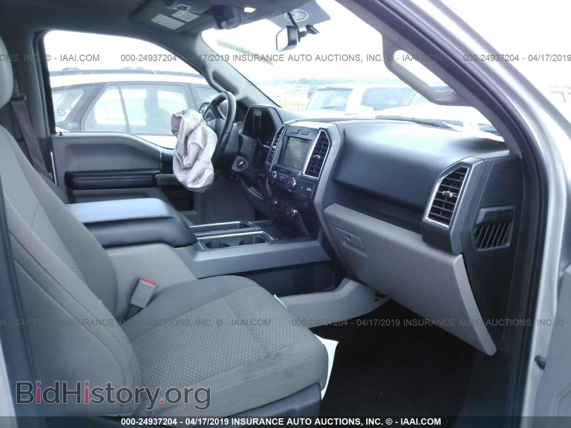 2017 FORD F150 - VIN: 1FTEW1C85HFA75717 - Фото 5