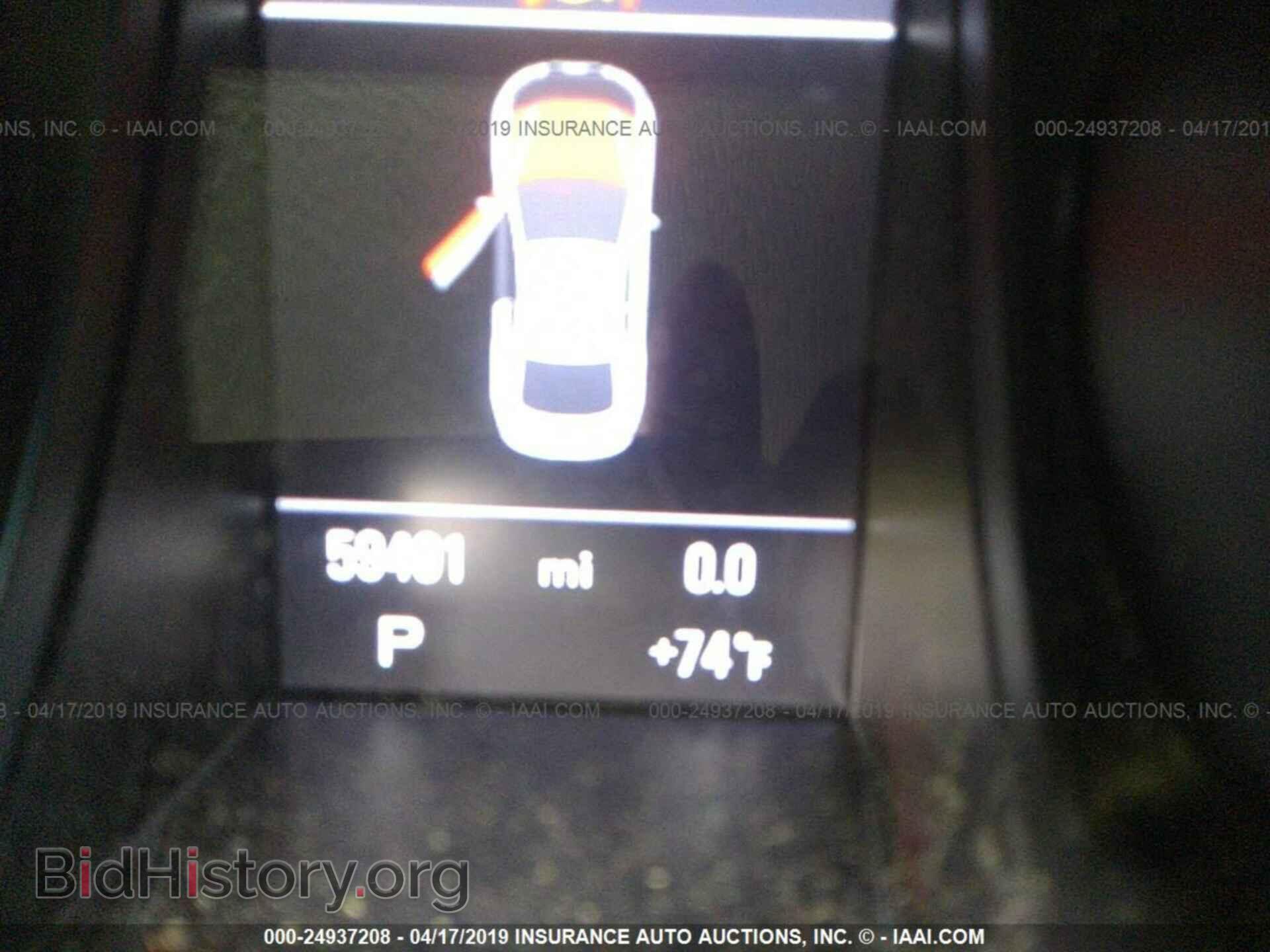 2012 AUDI A5 - VIN: WAULFAFR4CA000506 - Фото 7