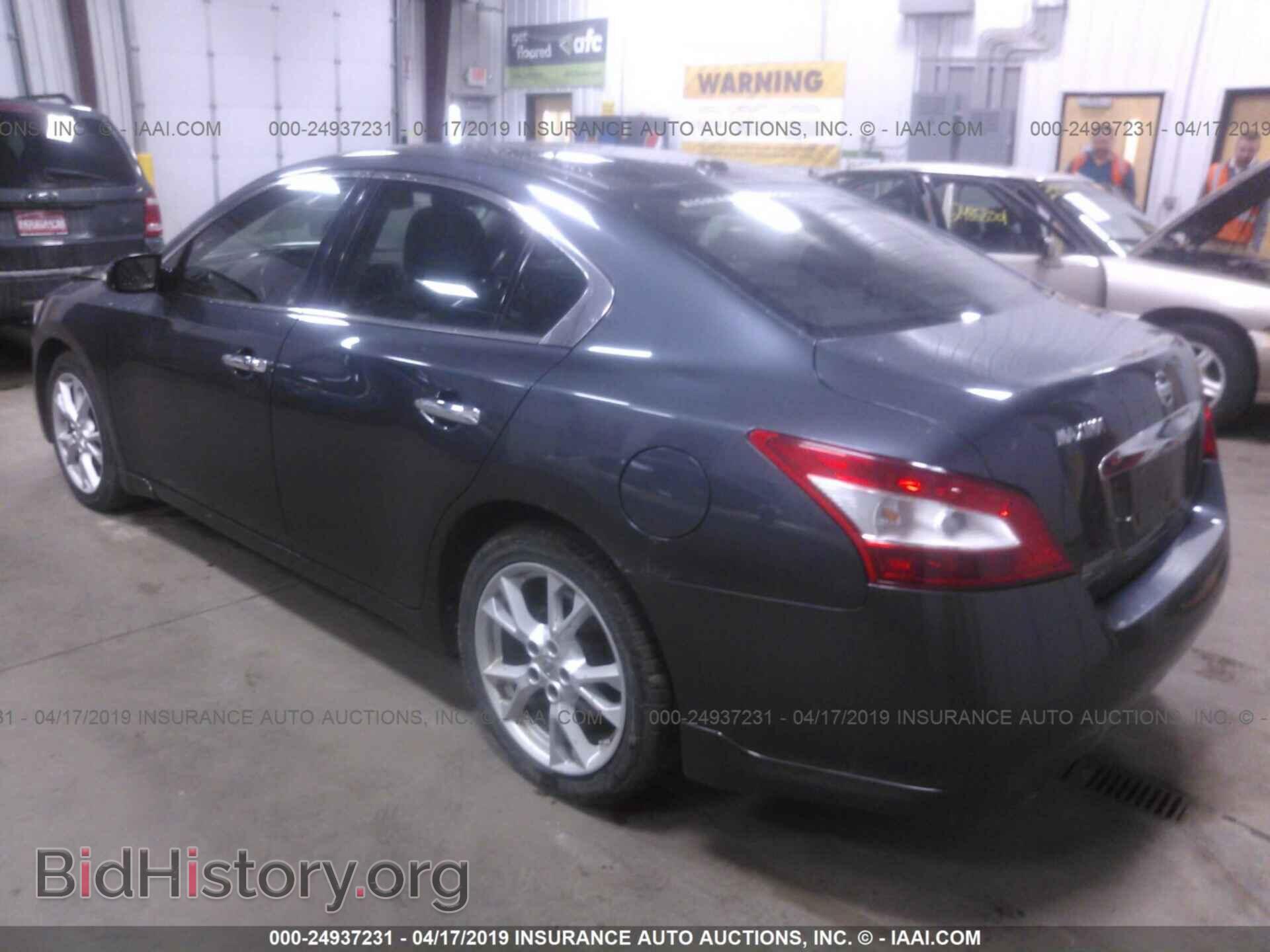 2009 NISSAN MAXIMA - VIN: 1N4AA51E59C824439 - Фото 3