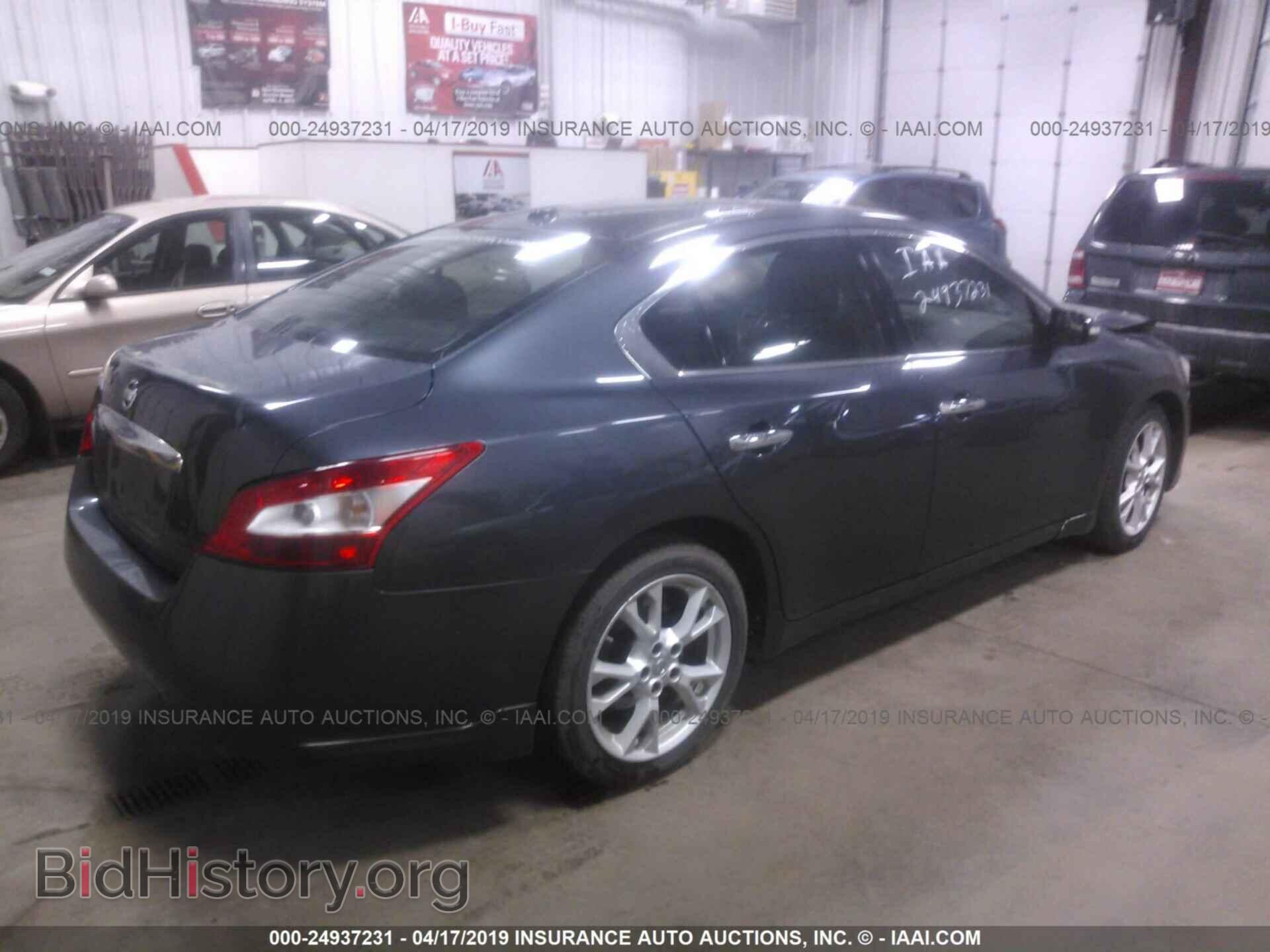 2009 NISSAN MAXIMA - VIN: 1N4AA51E59C824439 - Фото 4