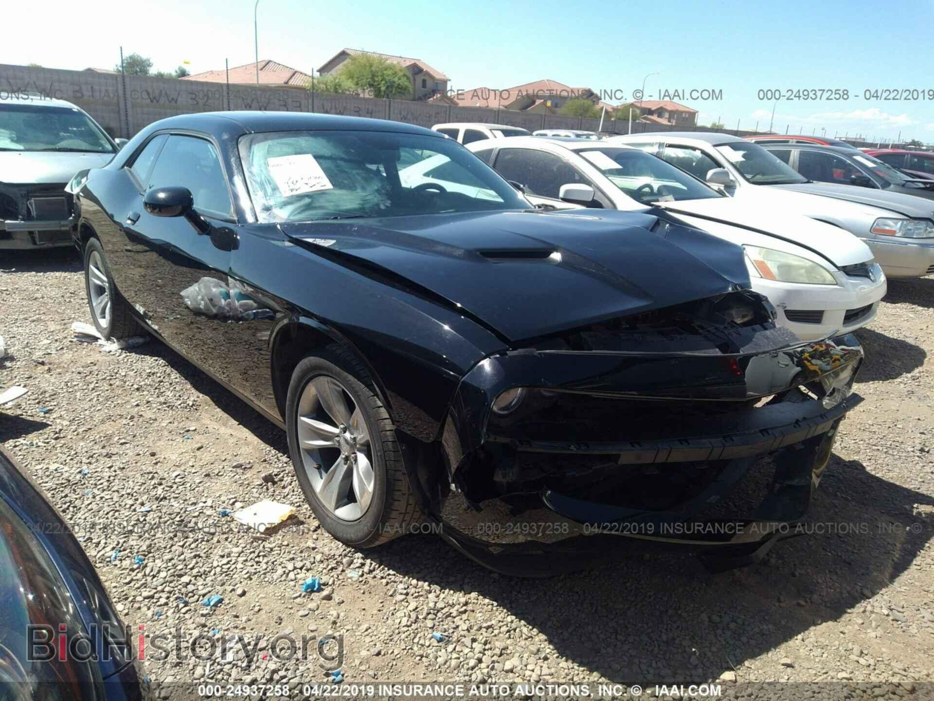 Фотография 2C3CDZAG4GH299522 - DODGE CHALLENGER 2016
