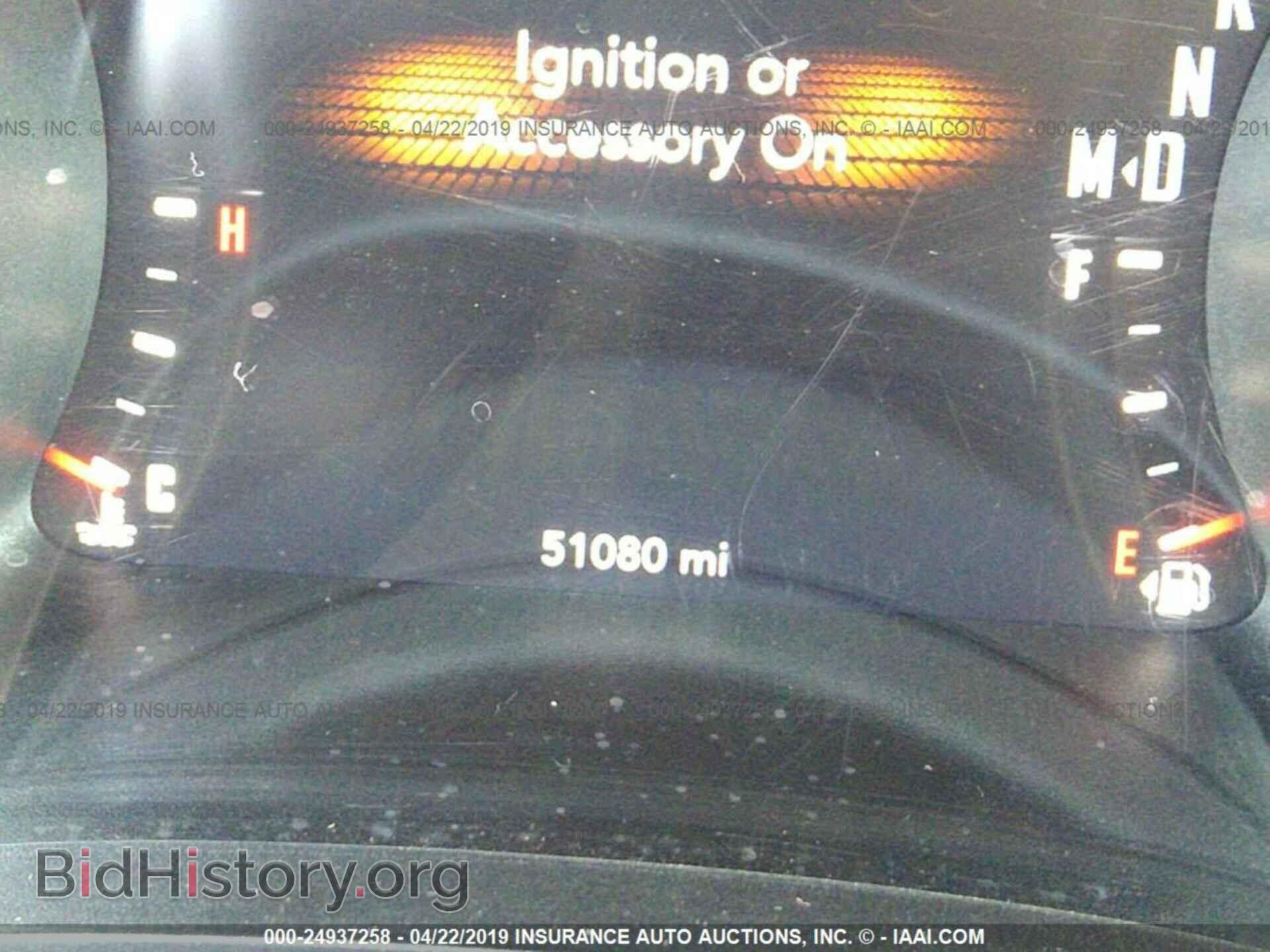 2016 DODGE CHALLENGER - VIN: 2C3CDZAG4GH299522 - Photo 7