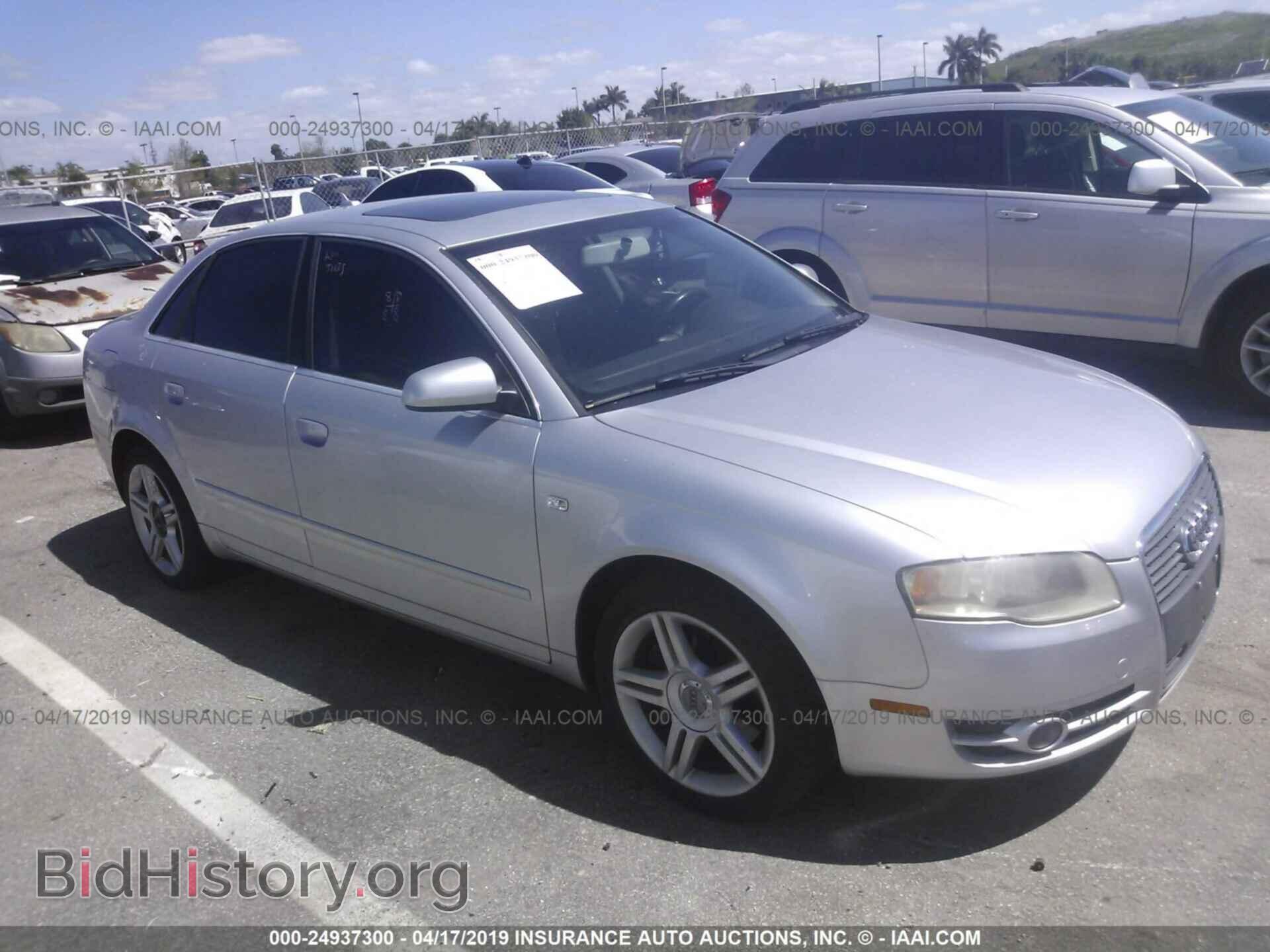 Фотография WAUAF78E47A026825 - AUDI A4 2007