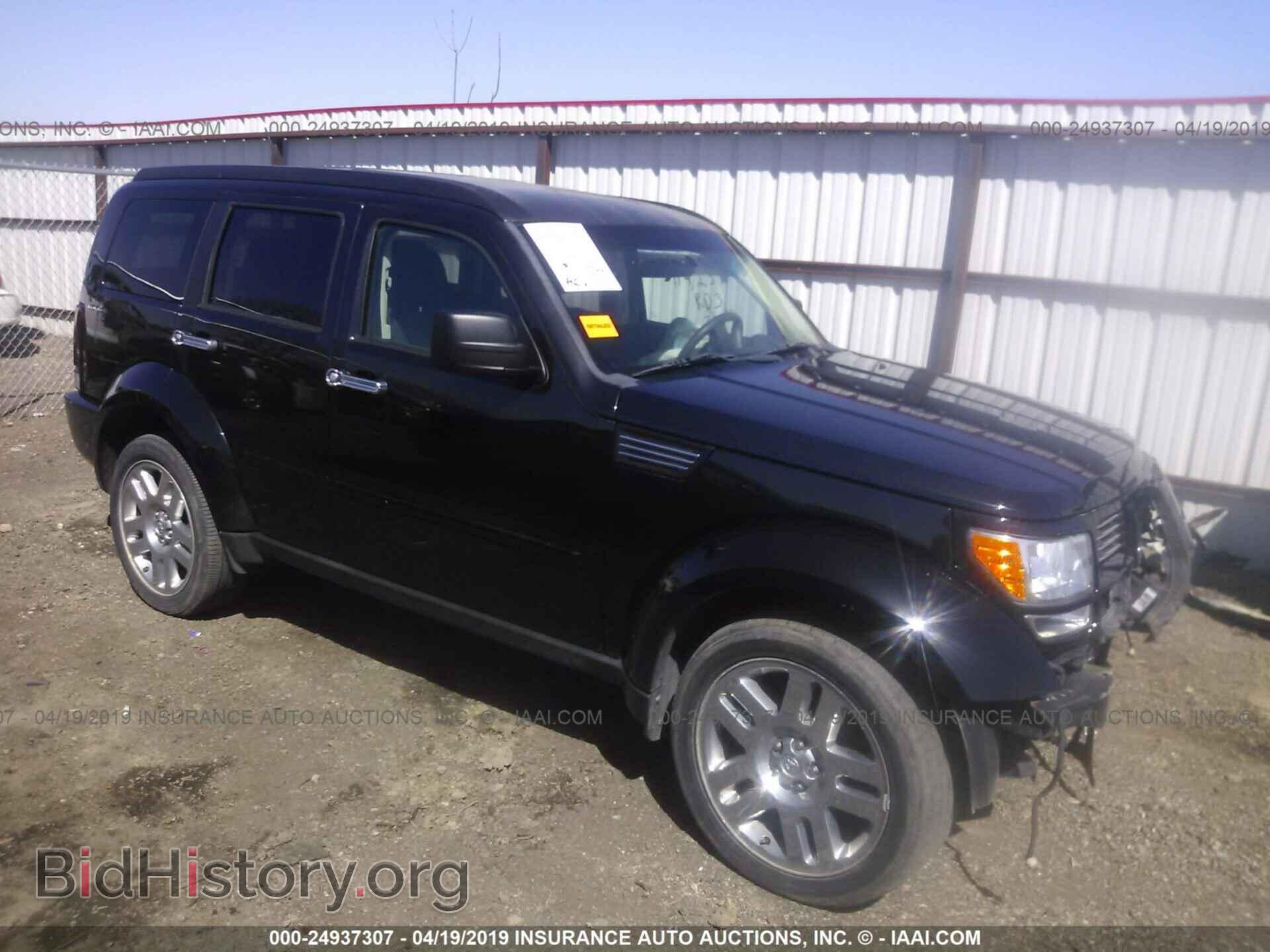 Photo 1D4PU4GK0AW175027 - DODGE NITRO 2010