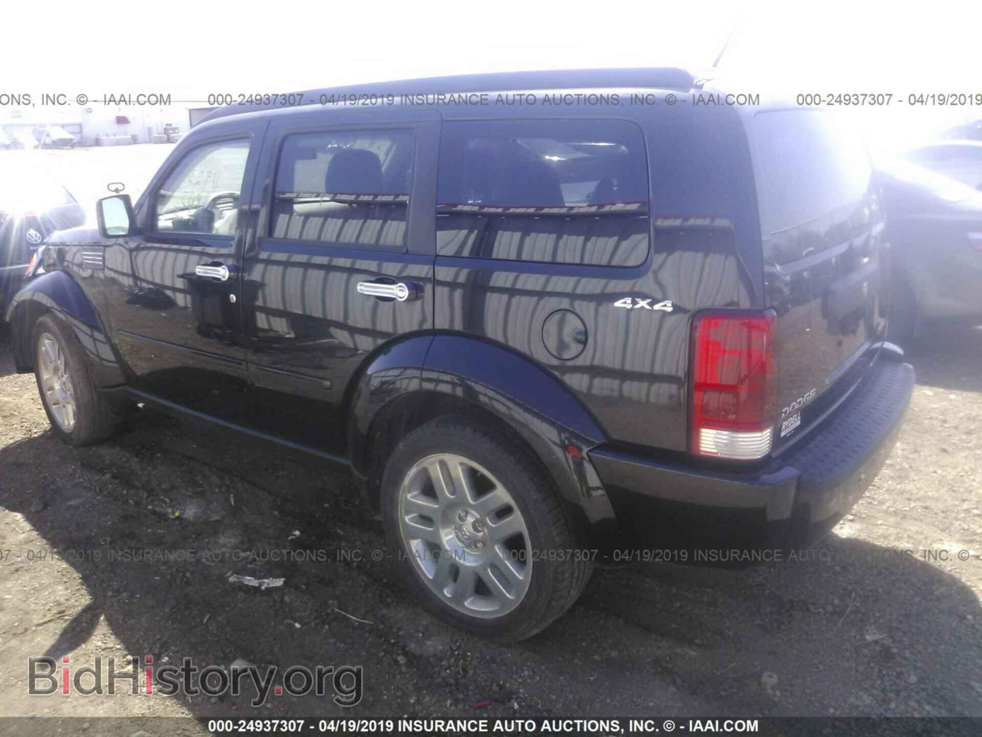 2010 DODGE NITRO - VIN: 1D4PU4GK0AW175027 - Фото 3