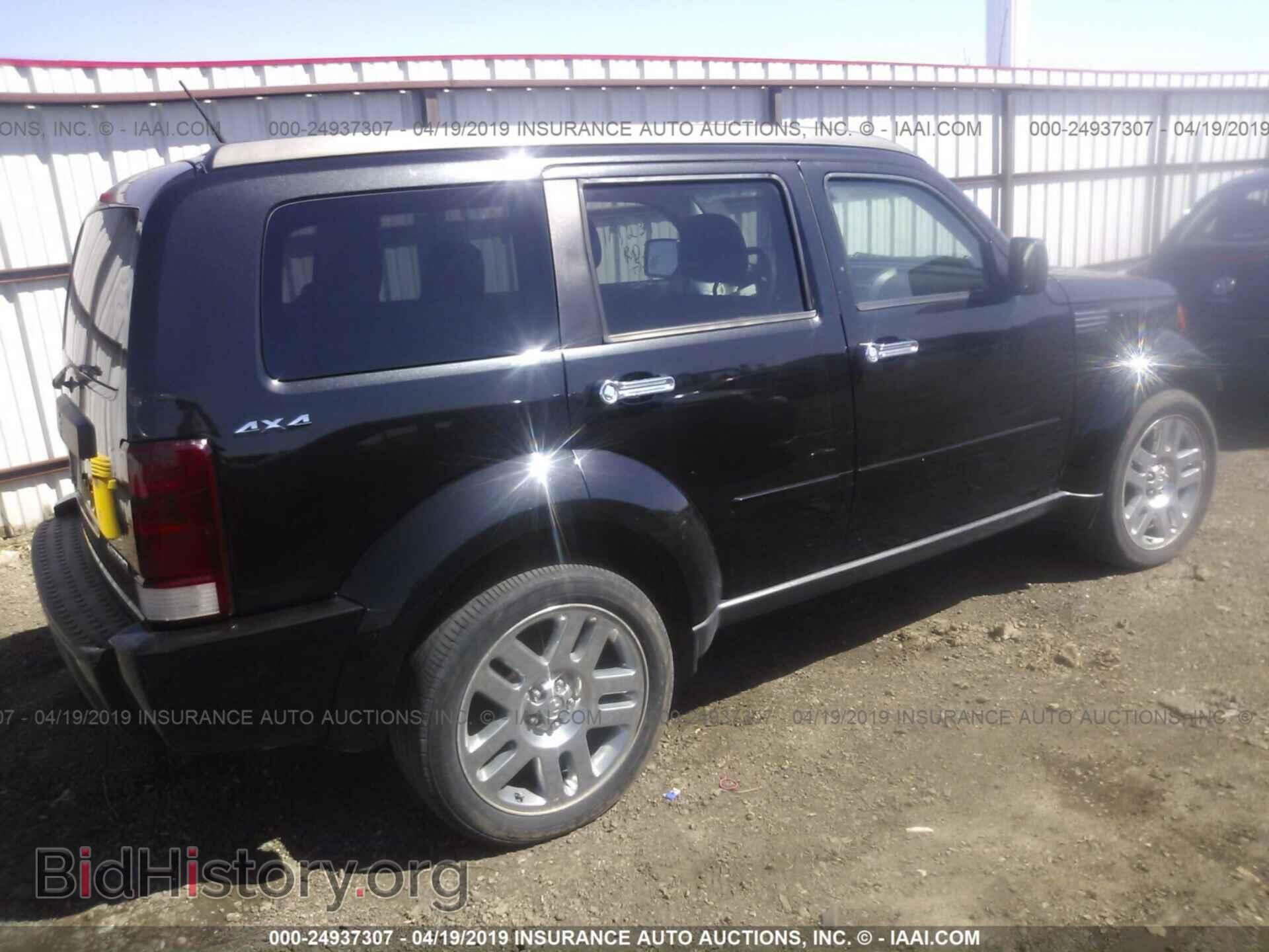 2010 DODGE NITRO - VIN: 1D4PU4GK0AW175027 - Фото 4