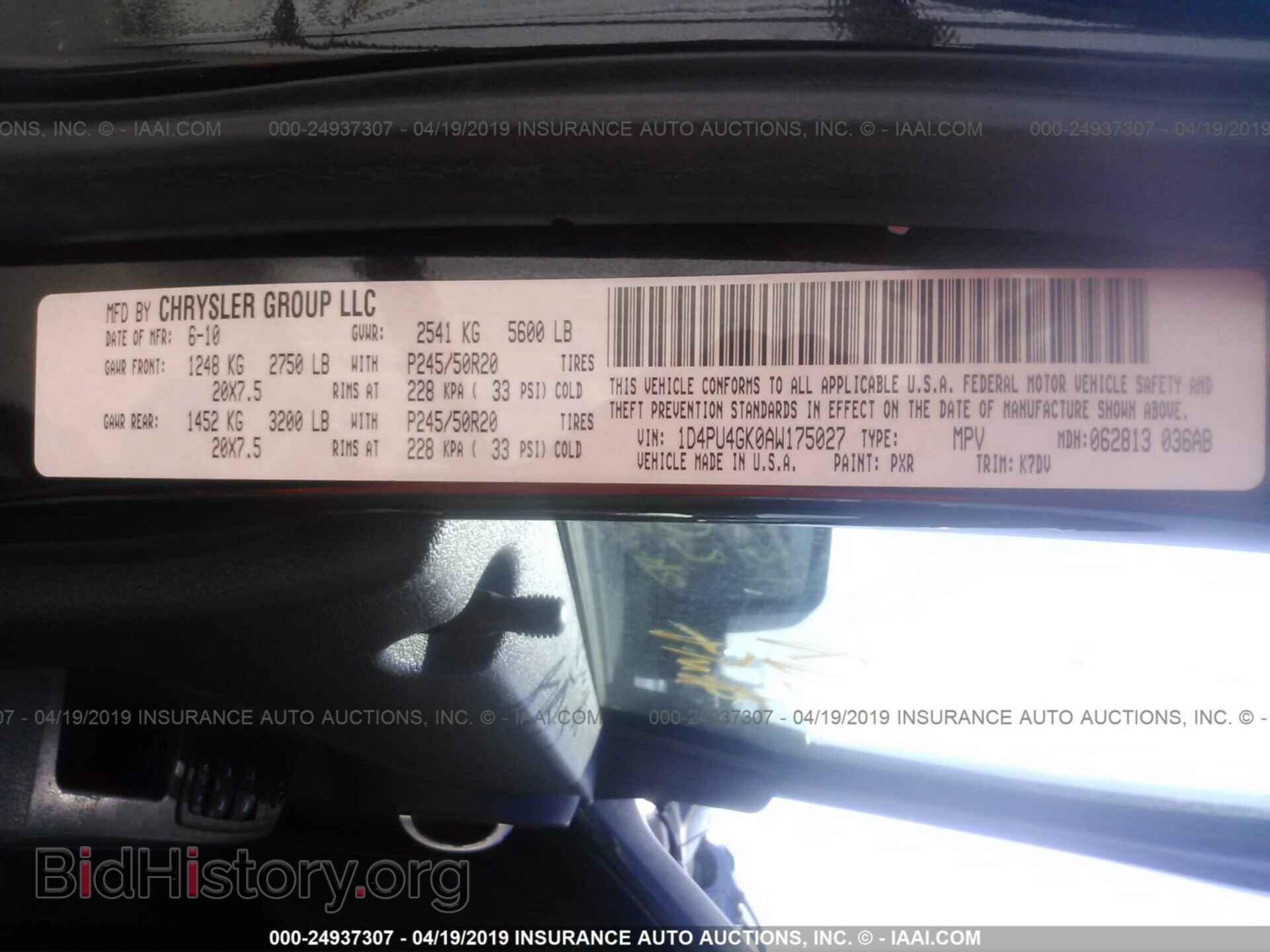 2010 DODGE NITRO - VIN: 1D4PU4GK0AW175027 - Фото 9