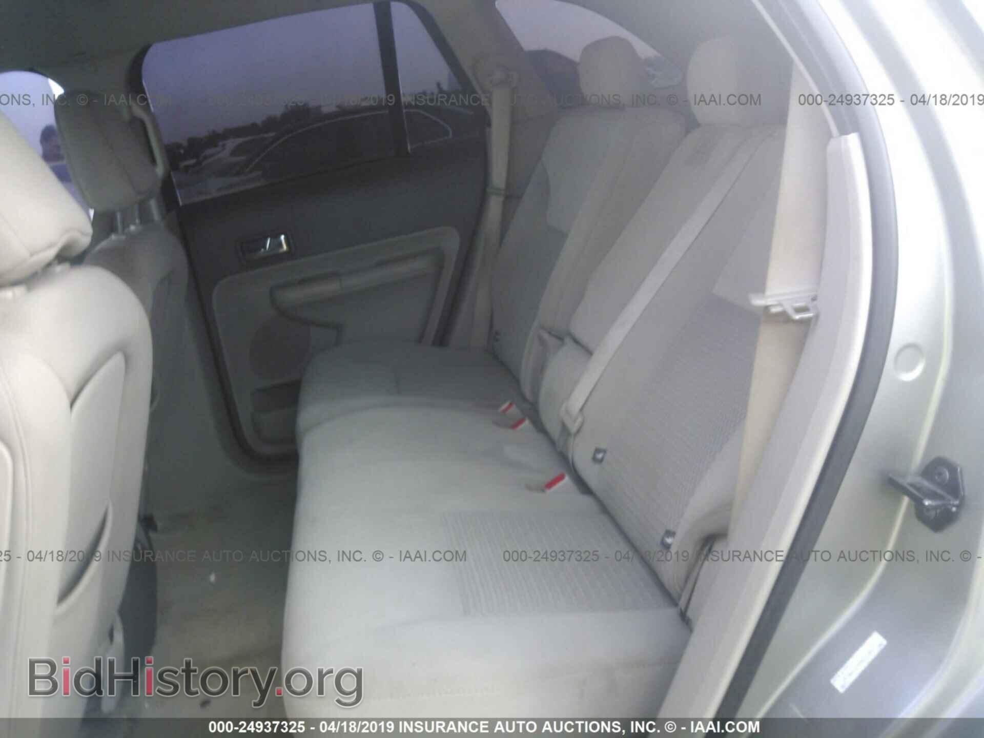 2008 FORD EDGE - VIN: 2FMDK36C88BA38371 - Фото 8