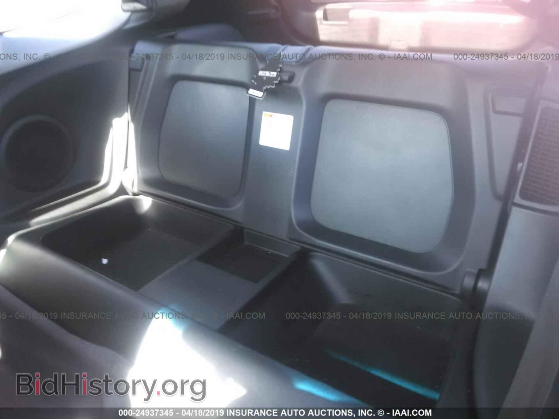 2012 HONDA CR-Z - VIN: JHMZF1D66CS001400 - Фото 8