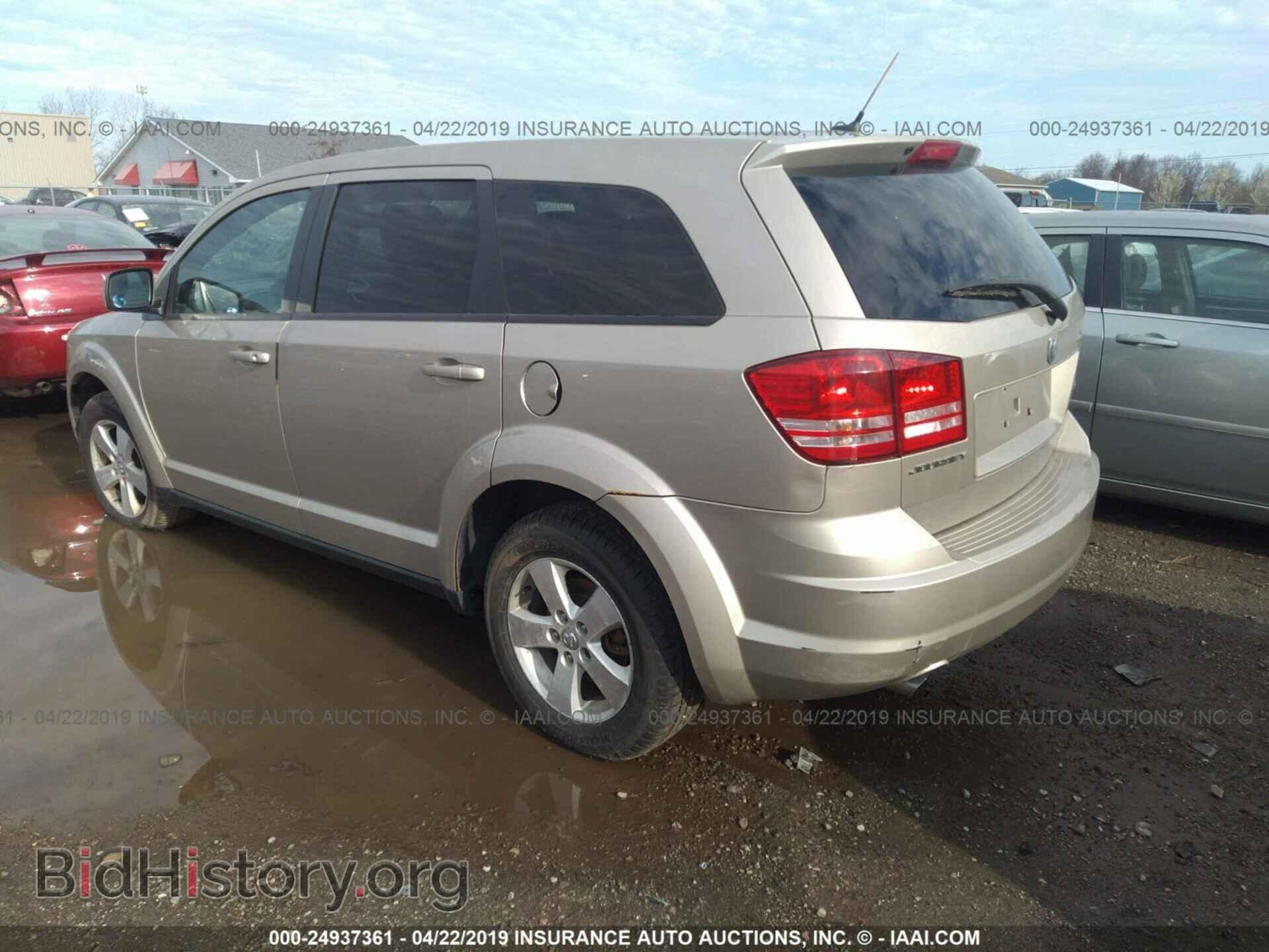 2009 DODGE JOURNEY - VIN: 3D4GG57VX9T233203 - Photo 3