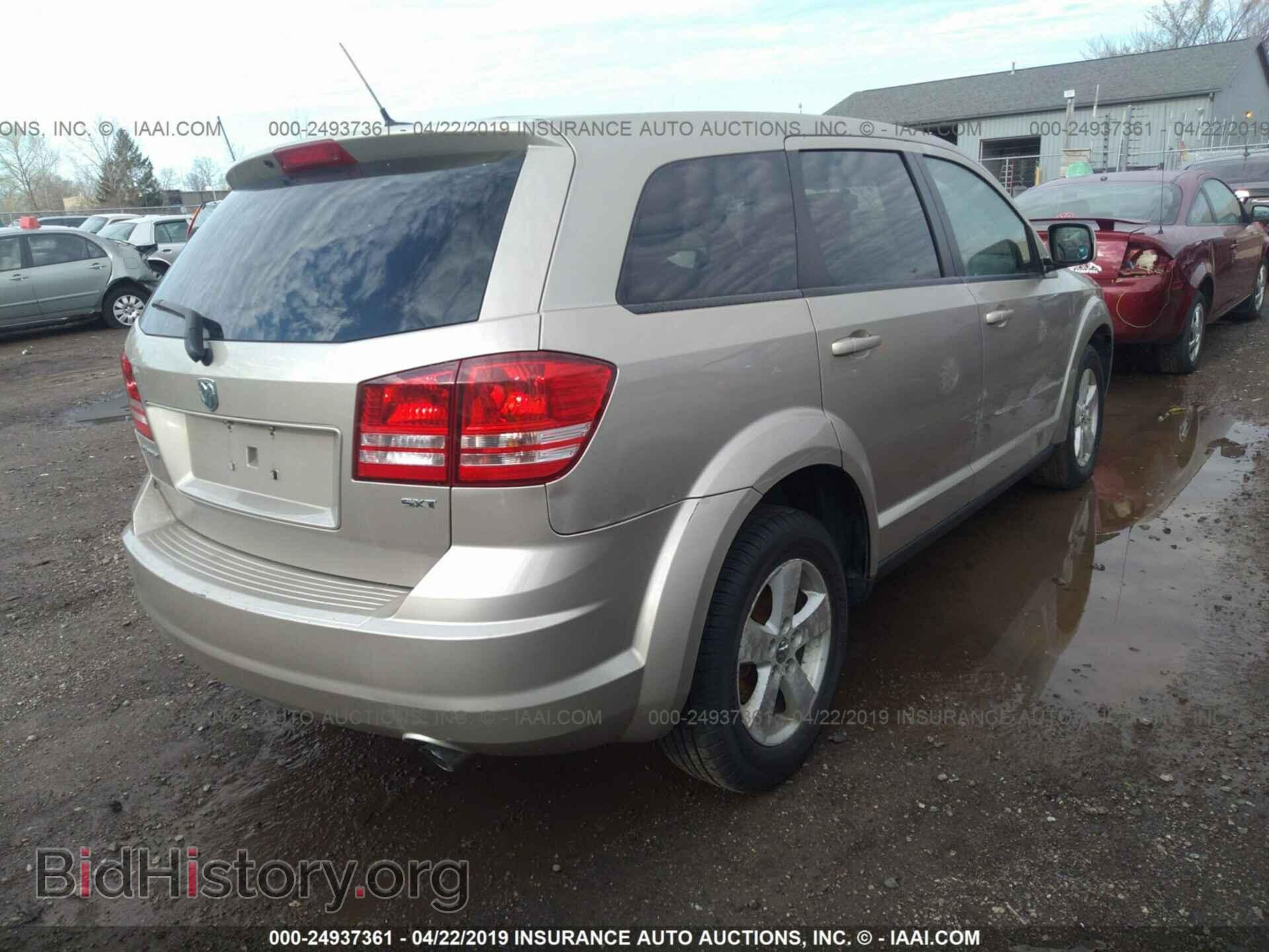 2009 DODGE JOURNEY - VIN: 3D4GG57VX9T233203 - Photo 4