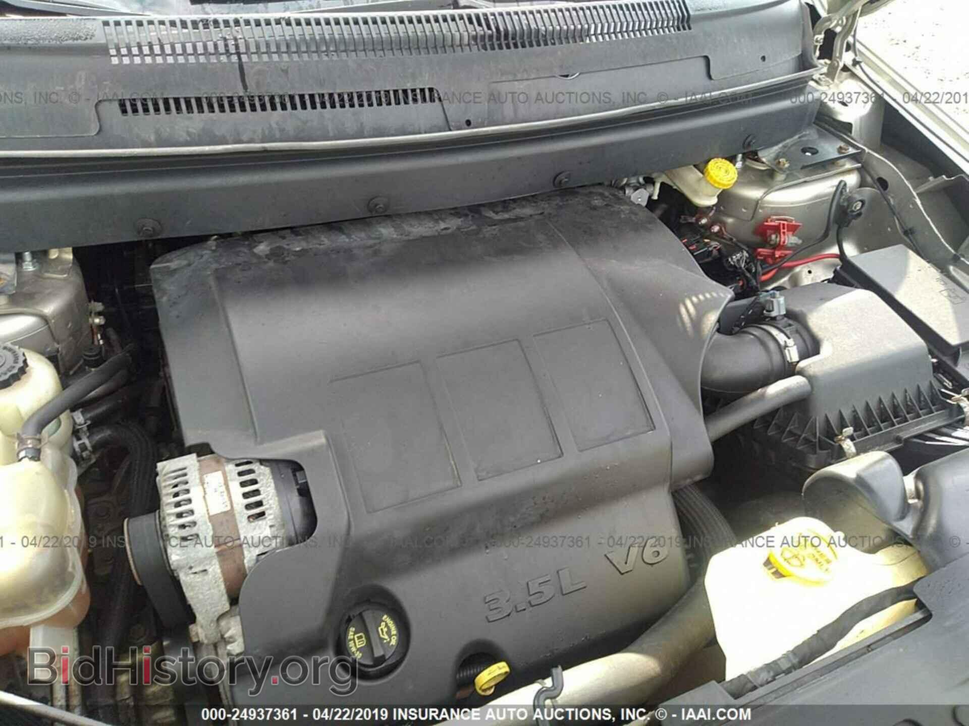2009 DODGE JOURNEY - VIN: 3D4GG57VX9T233203 - Photo 10