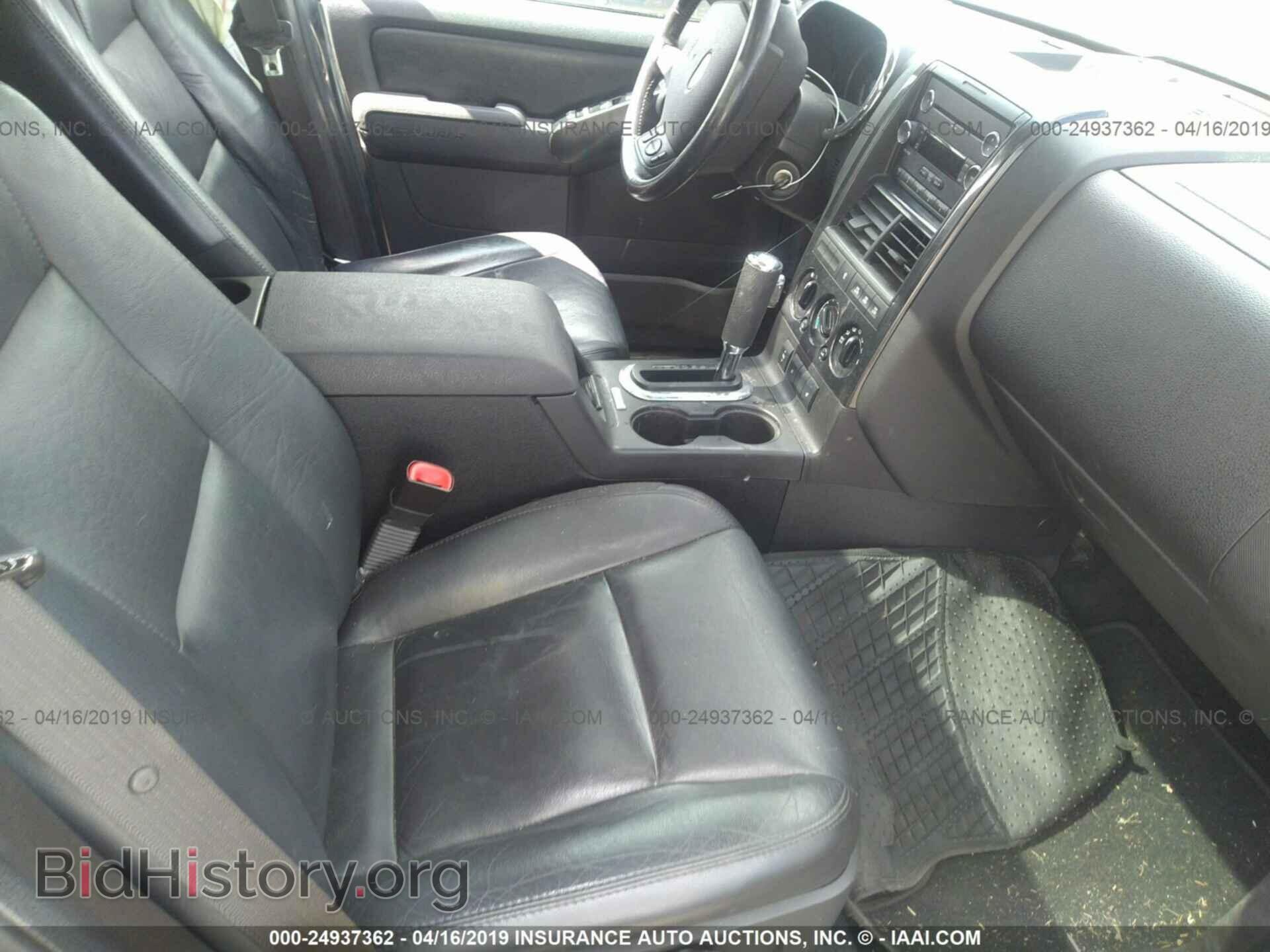 2010 FORD EXPLORER - VIN: 1FMEU7DE6AUA97154 - Фото 5