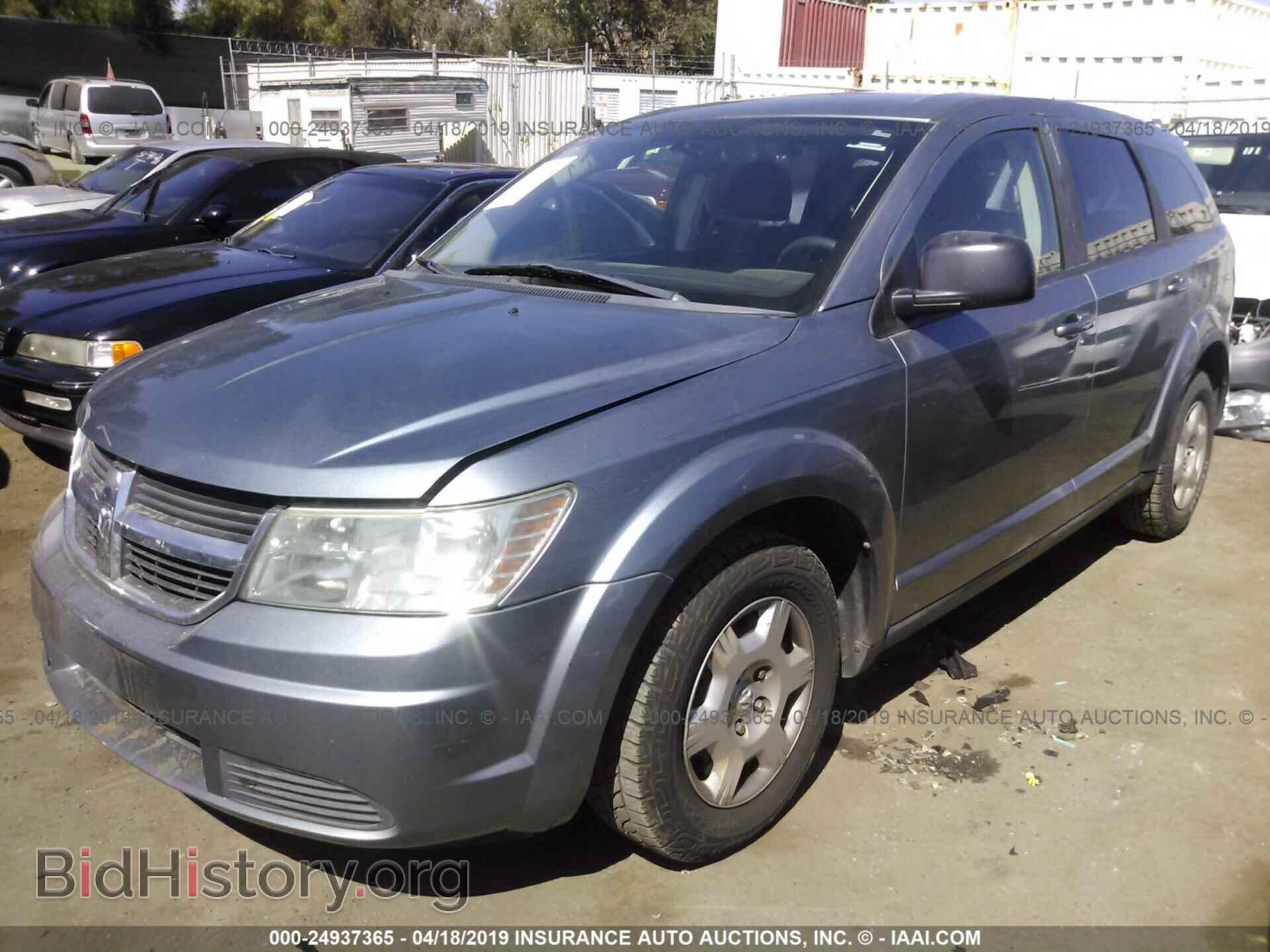 2010 DODGE JOURNEY - VIN: 3D4PG4FBXAT135391 - Фото 2
