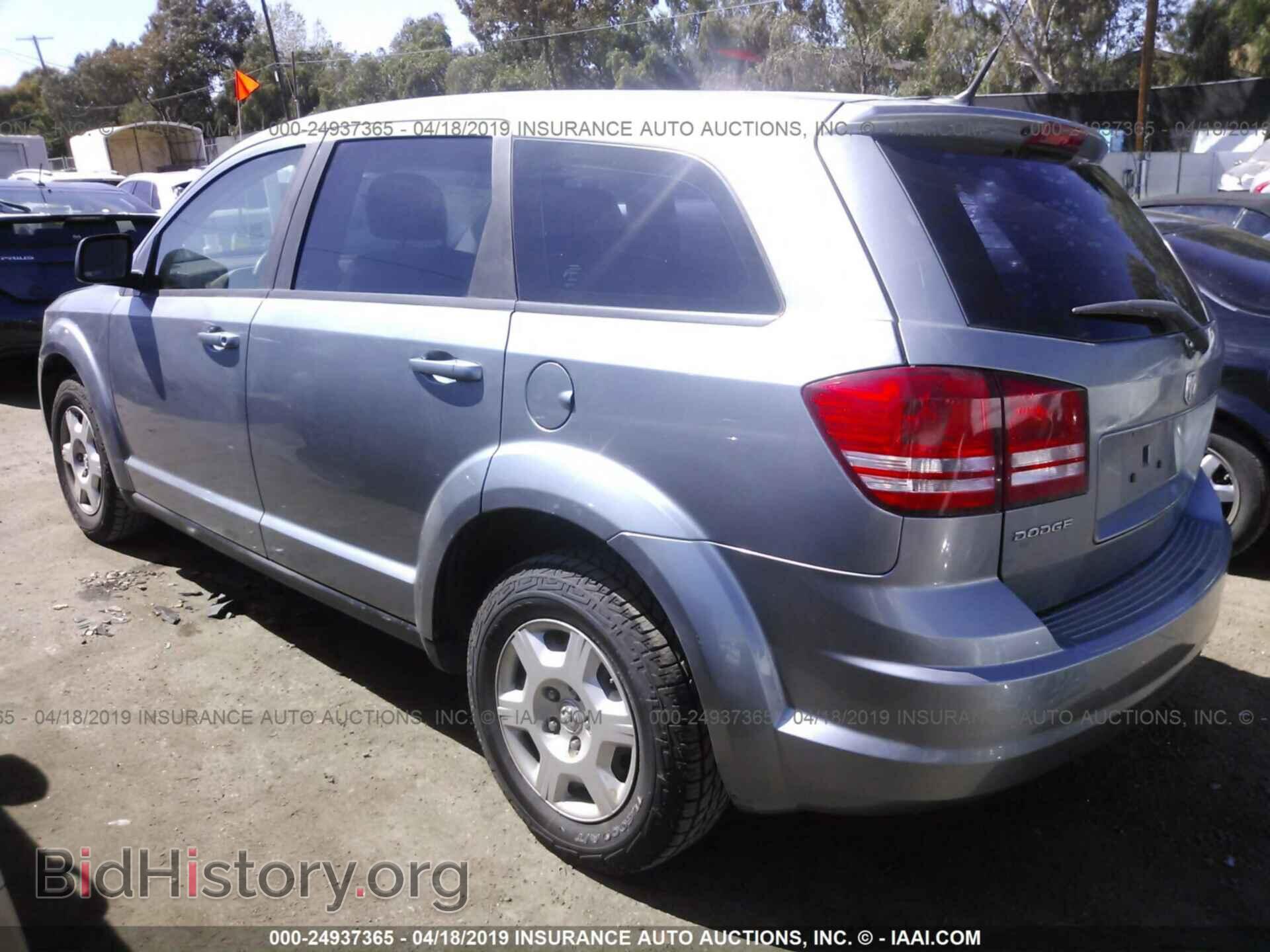 2010 DODGE JOURNEY - VIN: 3D4PG4FBXAT135391 - Фото 3