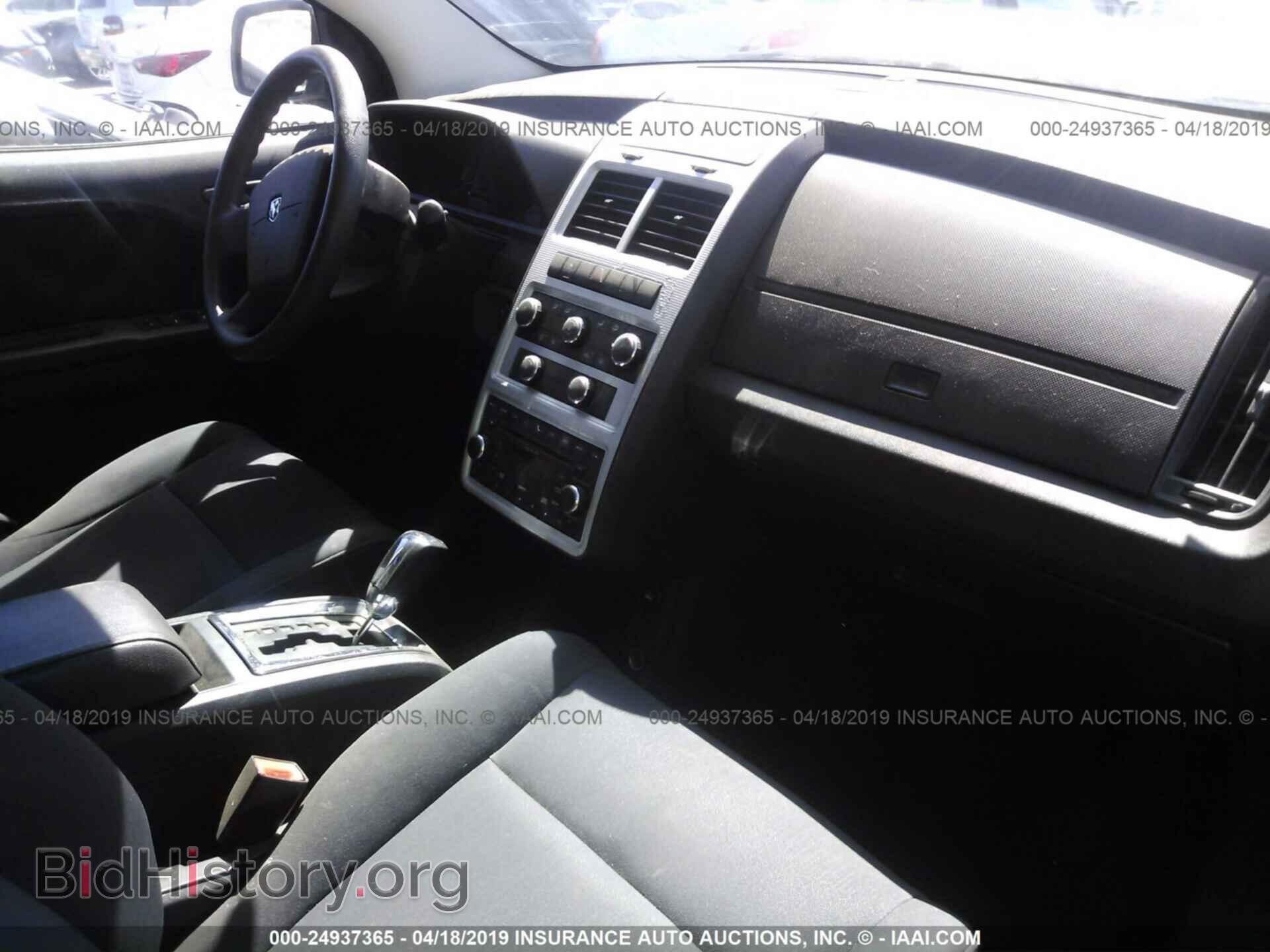 2010 DODGE JOURNEY - VIN: 3D4PG4FBXAT135391 - Фото 5