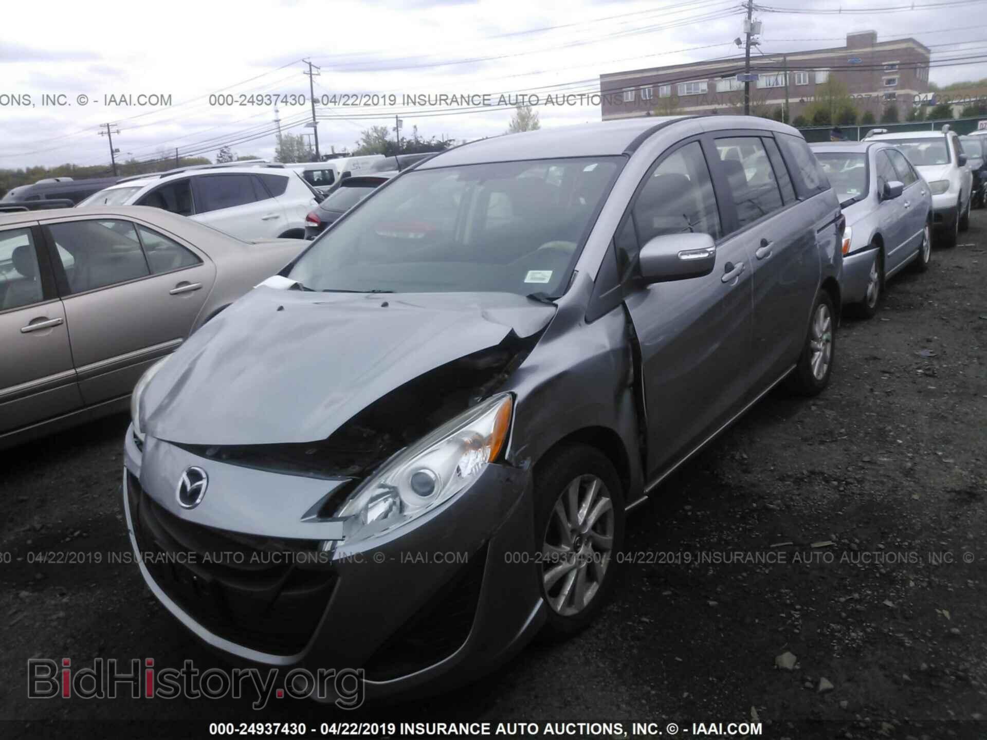 2015 MAZDA 5 - VIN: JM1CW2BL4F0182101 - Фото 2