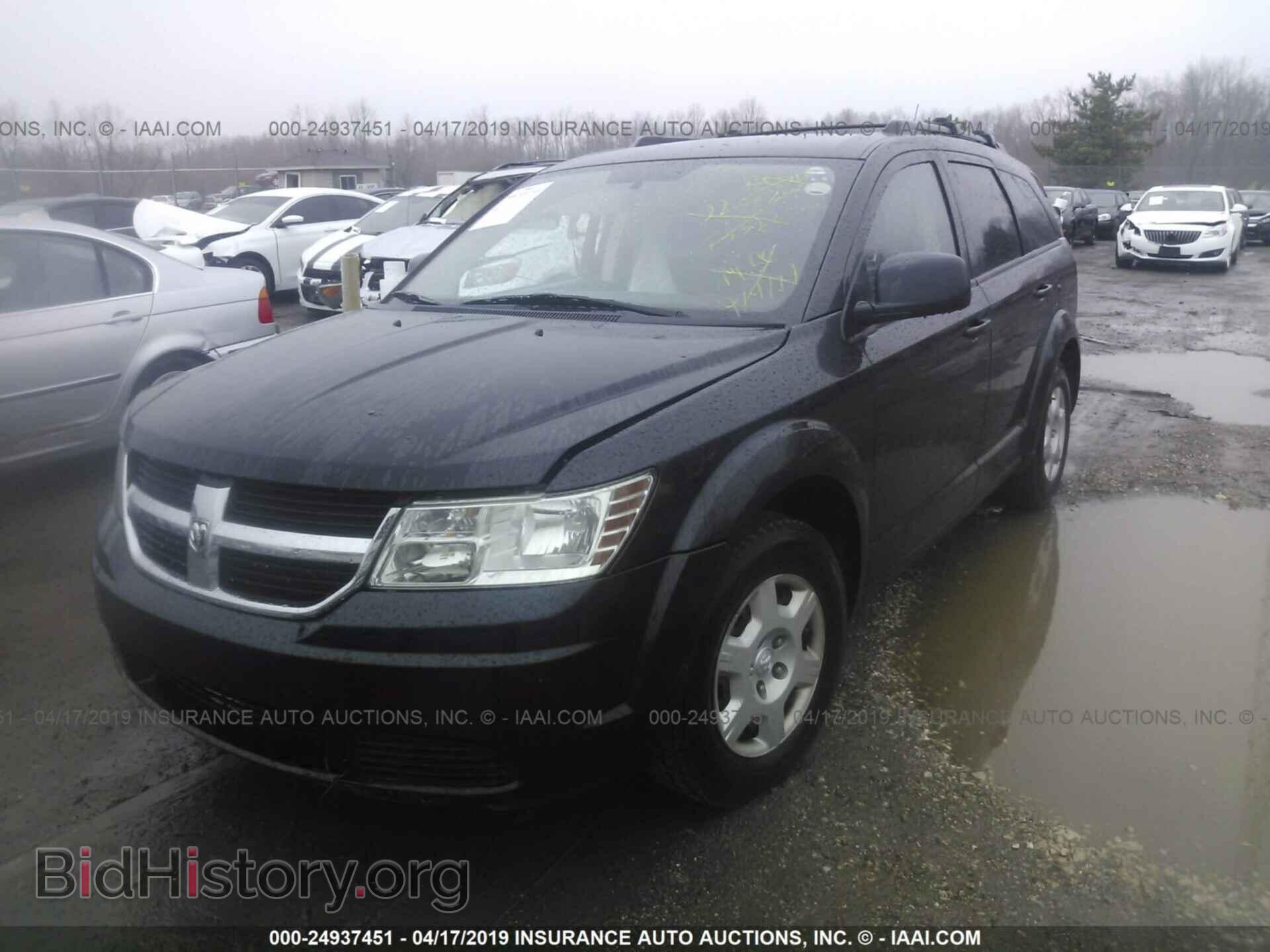 2010 DODGE JOURNEY - VIN: 3D4PG4FB0AT195745 - Фото 2