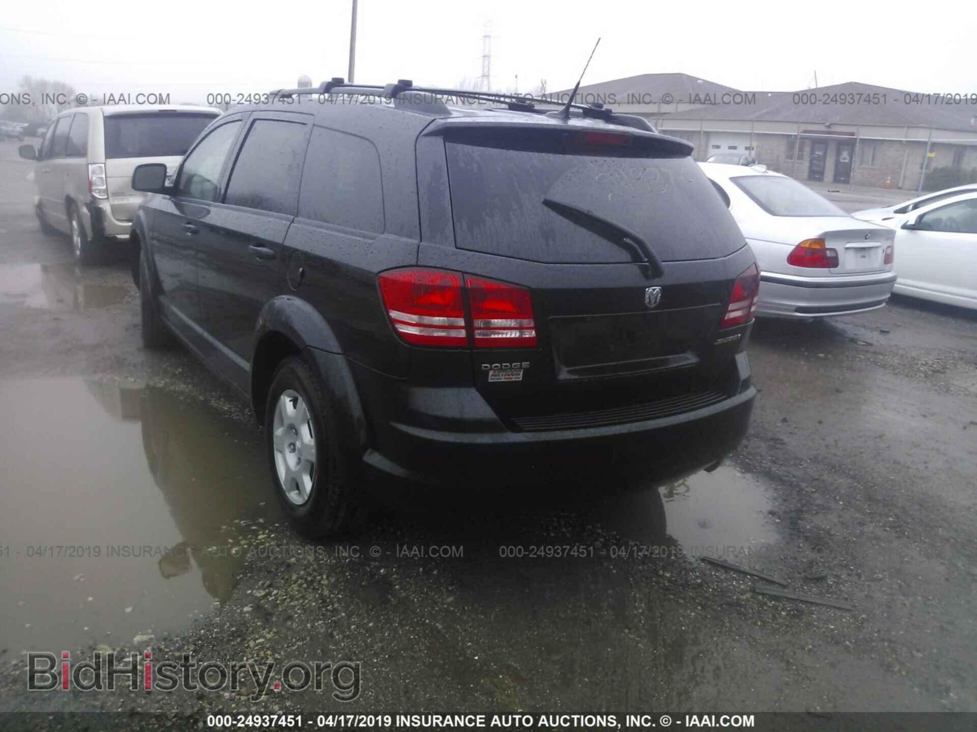 2010 DODGE JOURNEY - VIN: 3D4PG4FB0AT195745 - Фото 3